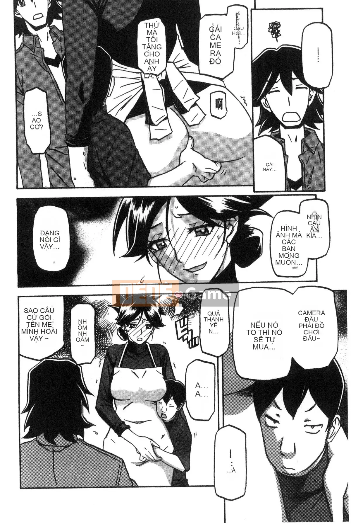 [Kazeteki Koubou][Yamabunkyoden] Chiếc lồng hoa huệ 1 Chiếc lồng hoa huệ 1