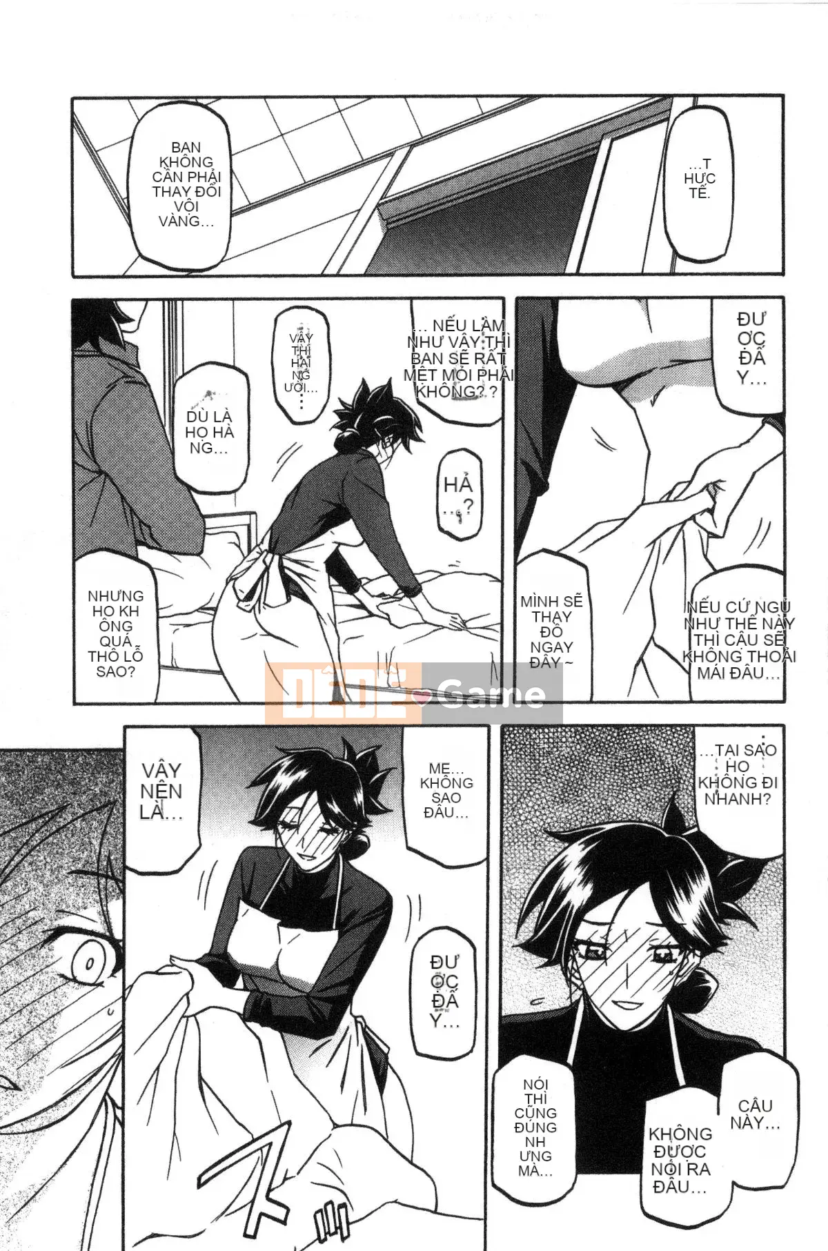 [Kazeteki Koubou][Yamabunkyoden] Chiếc lồng hoa huệ 1 Chiếc lồng hoa huệ 1