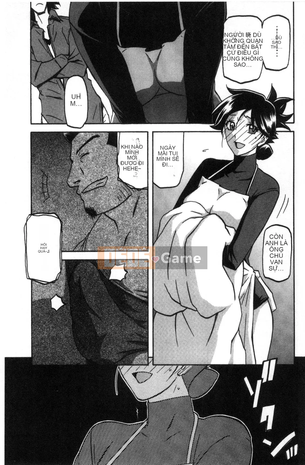 [Kazeteki Koubou][Yamabunkyoden] Chiếc lồng hoa huệ 1 Chiếc lồng hoa huệ 1