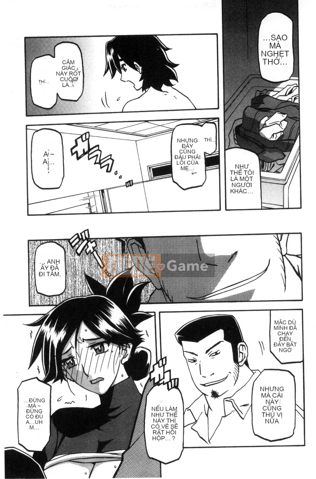 [Kazeteki Koubou][Yamabunkyoden] Chiếc lồng hoa huệ 1 Chiếc lồng hoa huệ 1