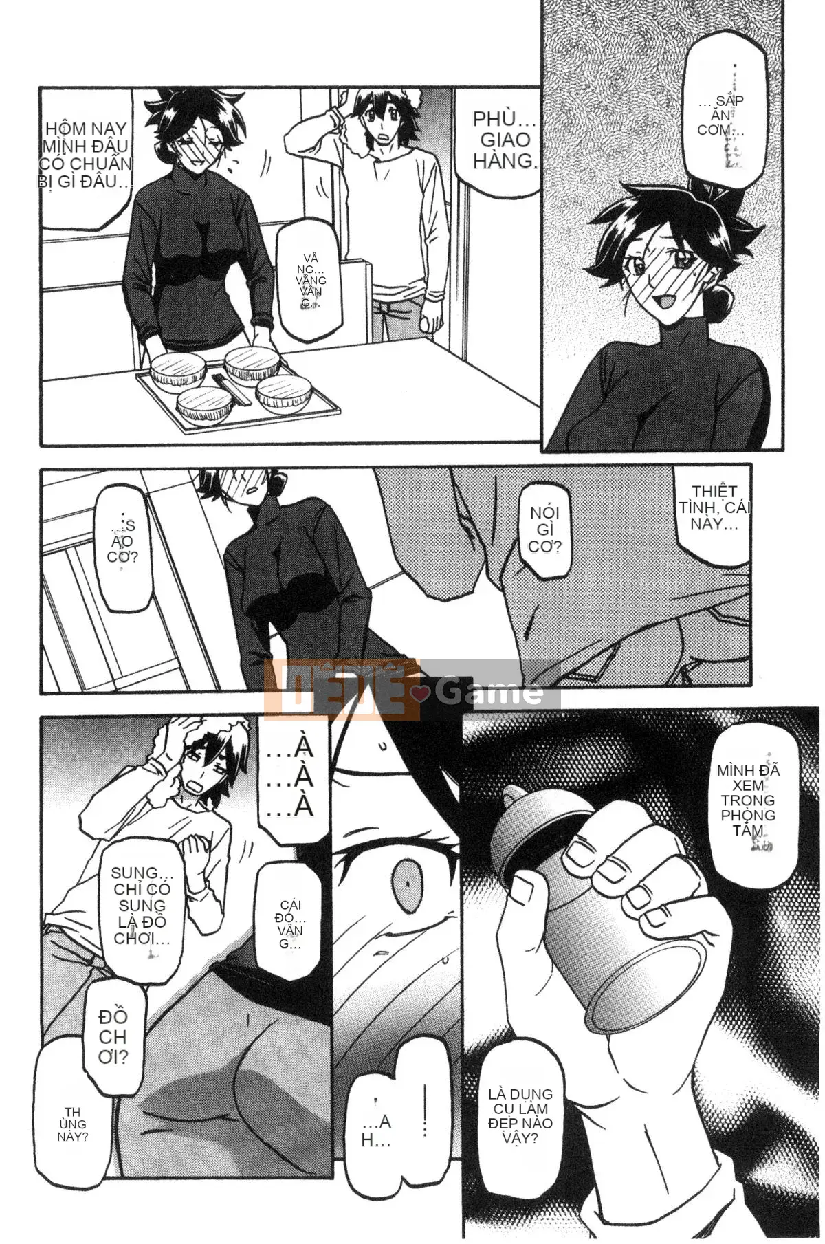 [Kazeteki Koubou][Yamabunkyoden] Chiếc lồng hoa huệ 1 Chiếc lồng hoa huệ 1