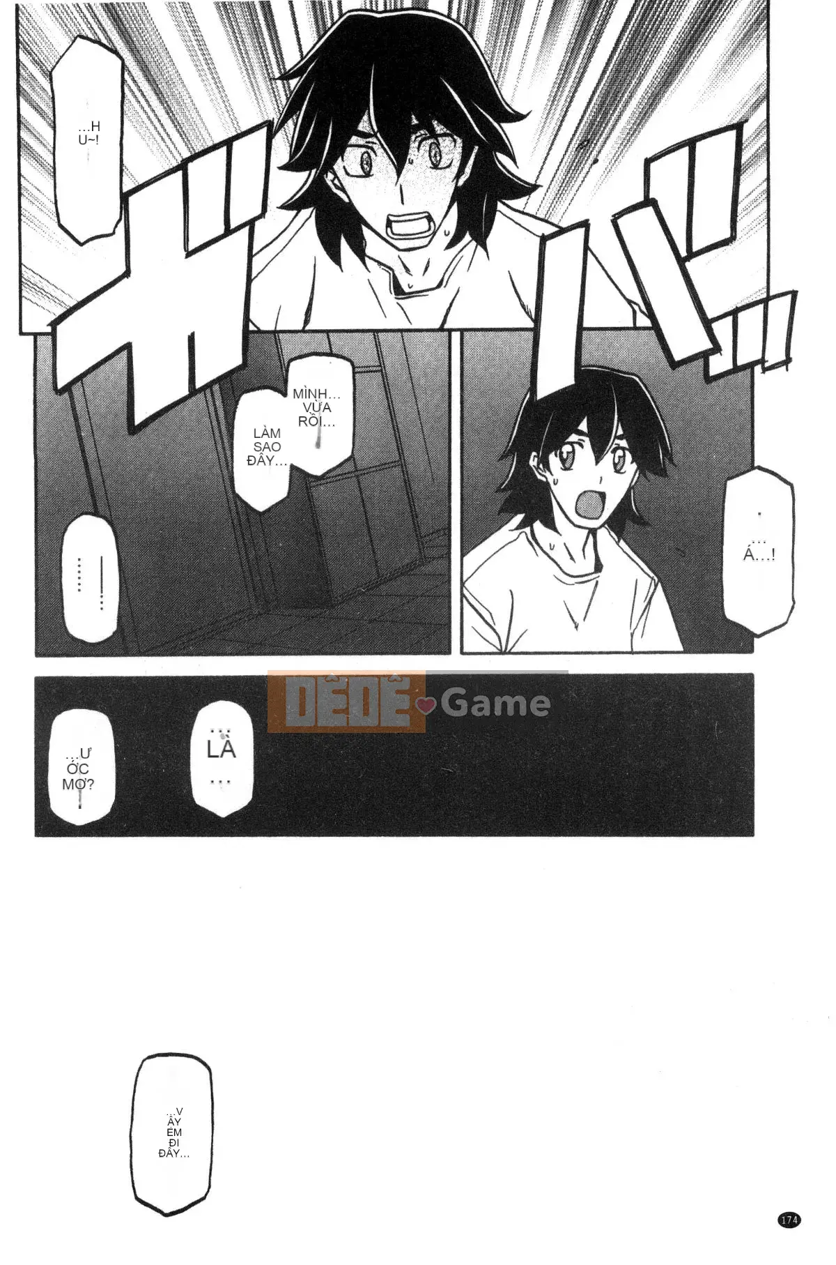 [Kazeteki Koubou][Yamabunkyoden] Chiếc lồng hoa huệ 1 Chiếc lồng hoa huệ 1