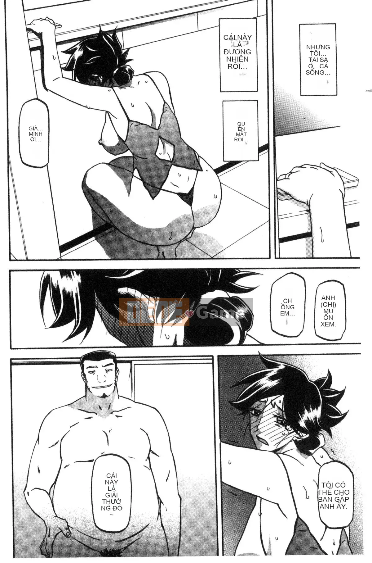 [Kazeteki Koubou][Yamabunkyoden] Chiếc lồng hoa huệ 1 Chiếc lồng hoa huệ 1