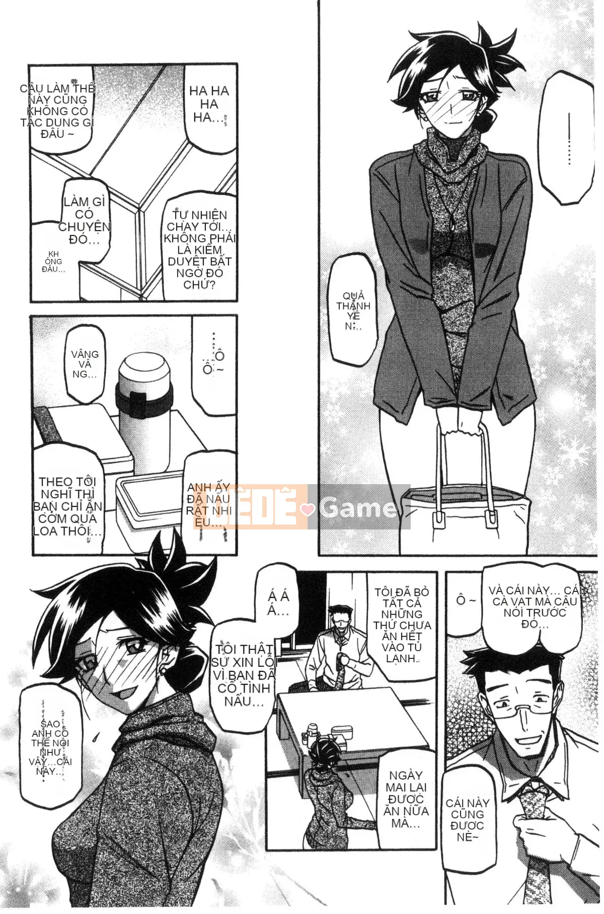 [Kazeteki Koubou][Yamabunkyoden] Chiếc lồng hoa huệ 1 Chiếc lồng hoa huệ 1