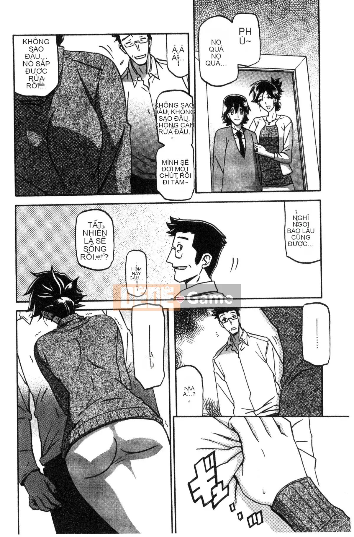 [Kazeteki Koubou][Yamabunkyoden] Chiếc lồng hoa huệ 1 Chiếc lồng hoa huệ 1