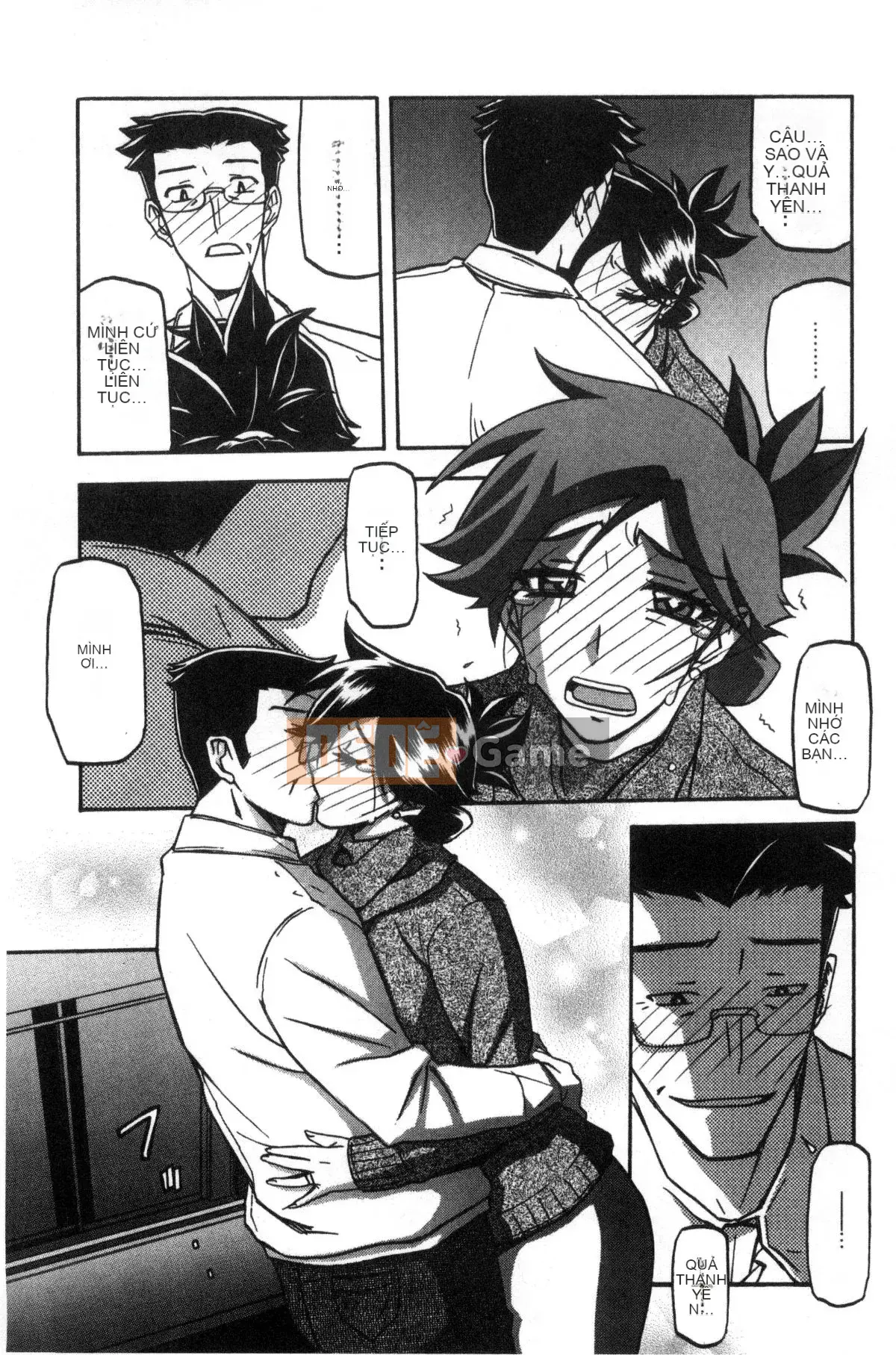 [Kazeteki Koubou][Yamabunkyoden] Chiếc lồng hoa huệ 1 Chiếc lồng hoa huệ 1