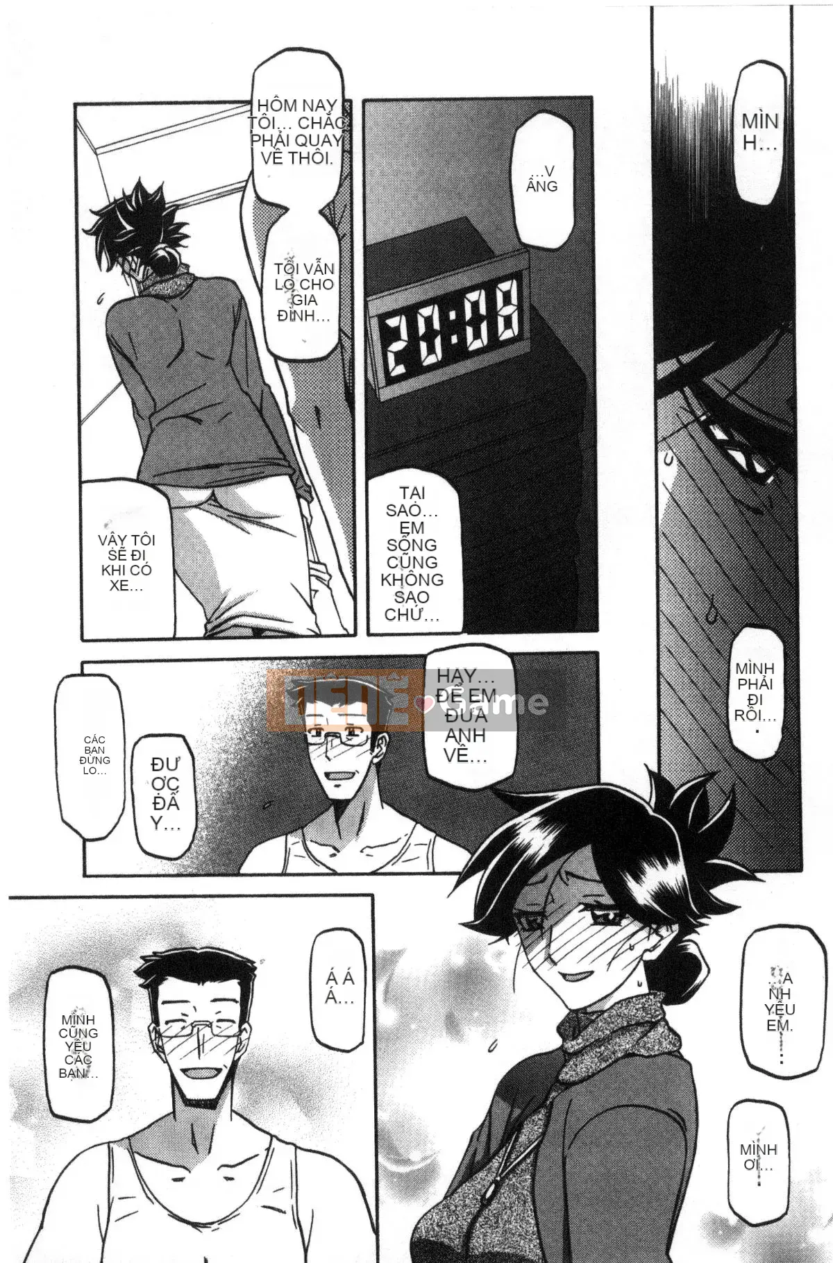 [Kazeteki Koubou][Yamabunkyoden] Chiếc lồng hoa huệ 1 Chiếc lồng hoa huệ 1