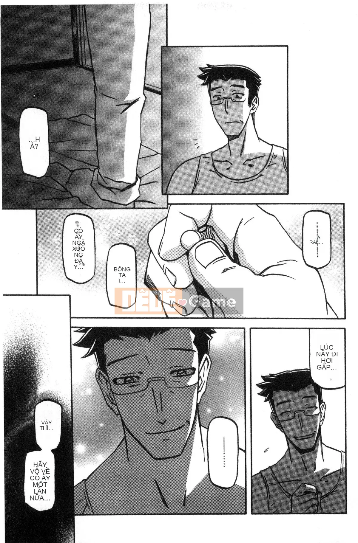 [Kazeteki Koubou][Yamabunkyoden] Chiếc lồng hoa huệ 1 Chiếc lồng hoa huệ 1