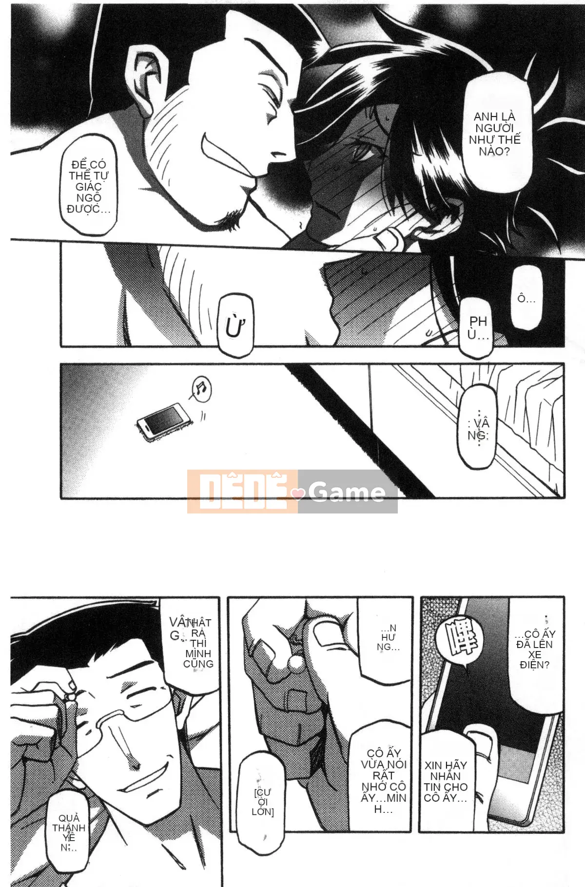 [Kazeteki Koubou][Yamabunkyoden] Chiếc lồng hoa huệ 1 Chiếc lồng hoa huệ 1