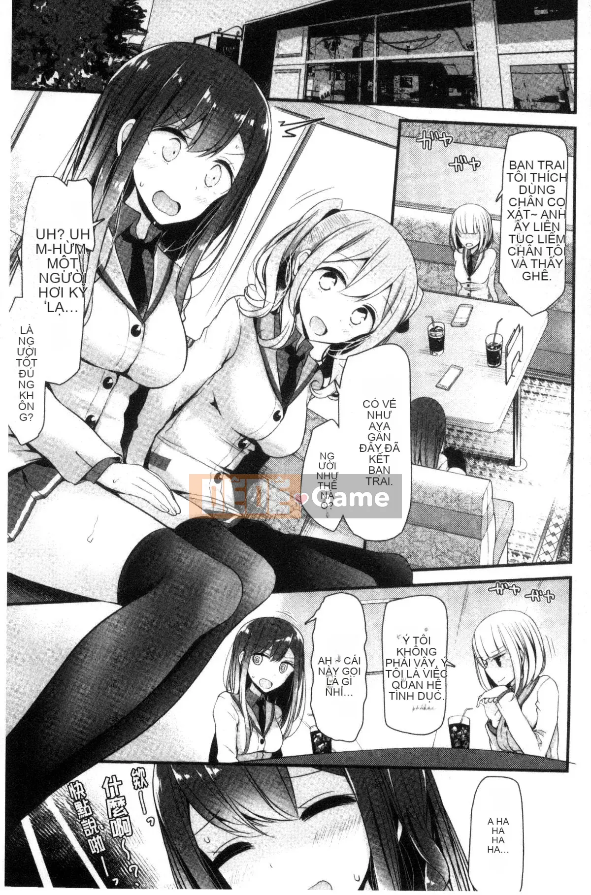 [Wind Workshop][Big Hush] あしアソビ trò chơi tình dục đôi chân đẹp