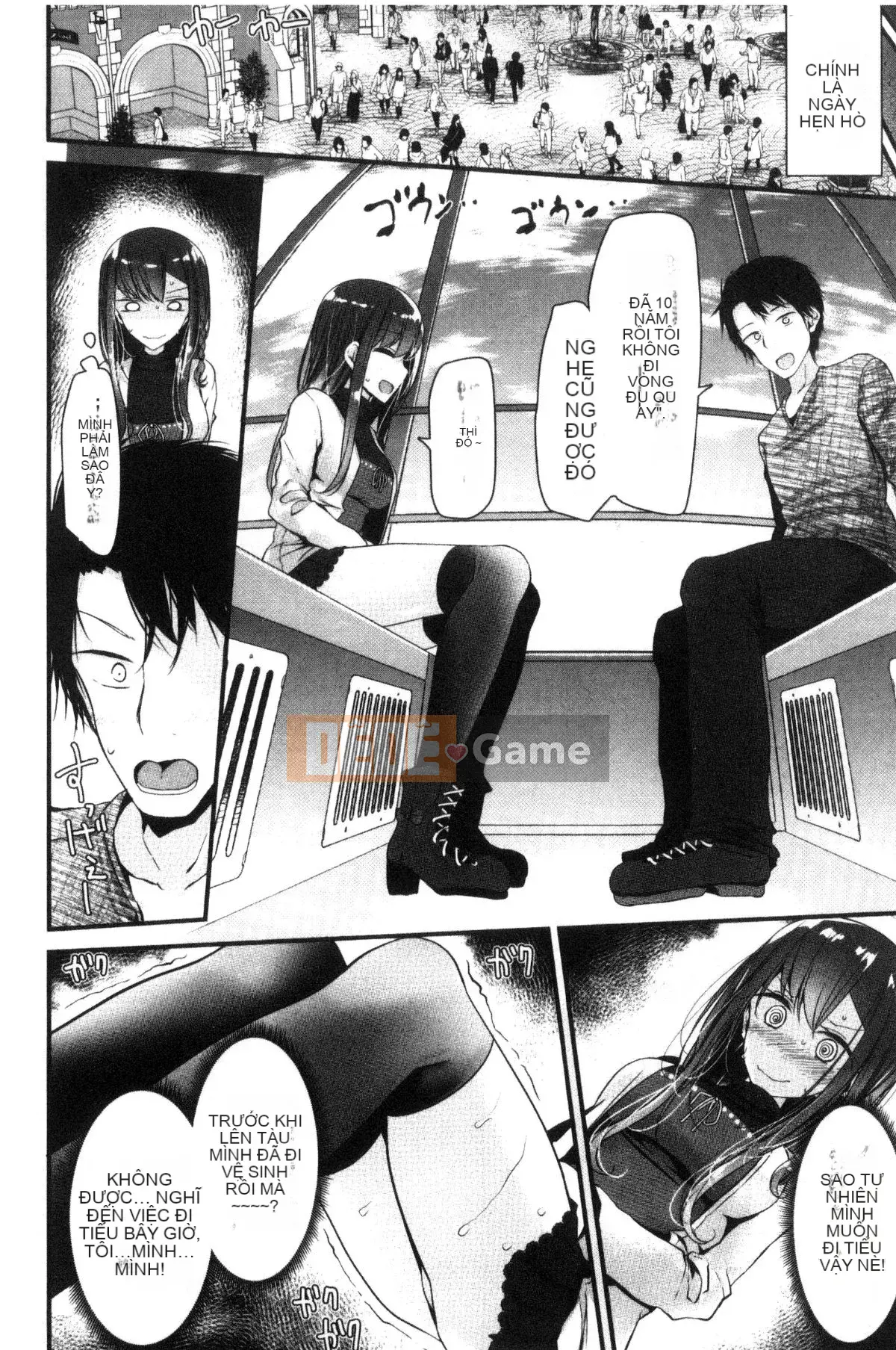 [Wind Workshop][Big Hush] あしアソビ trò chơi tình dục đôi chân đẹp