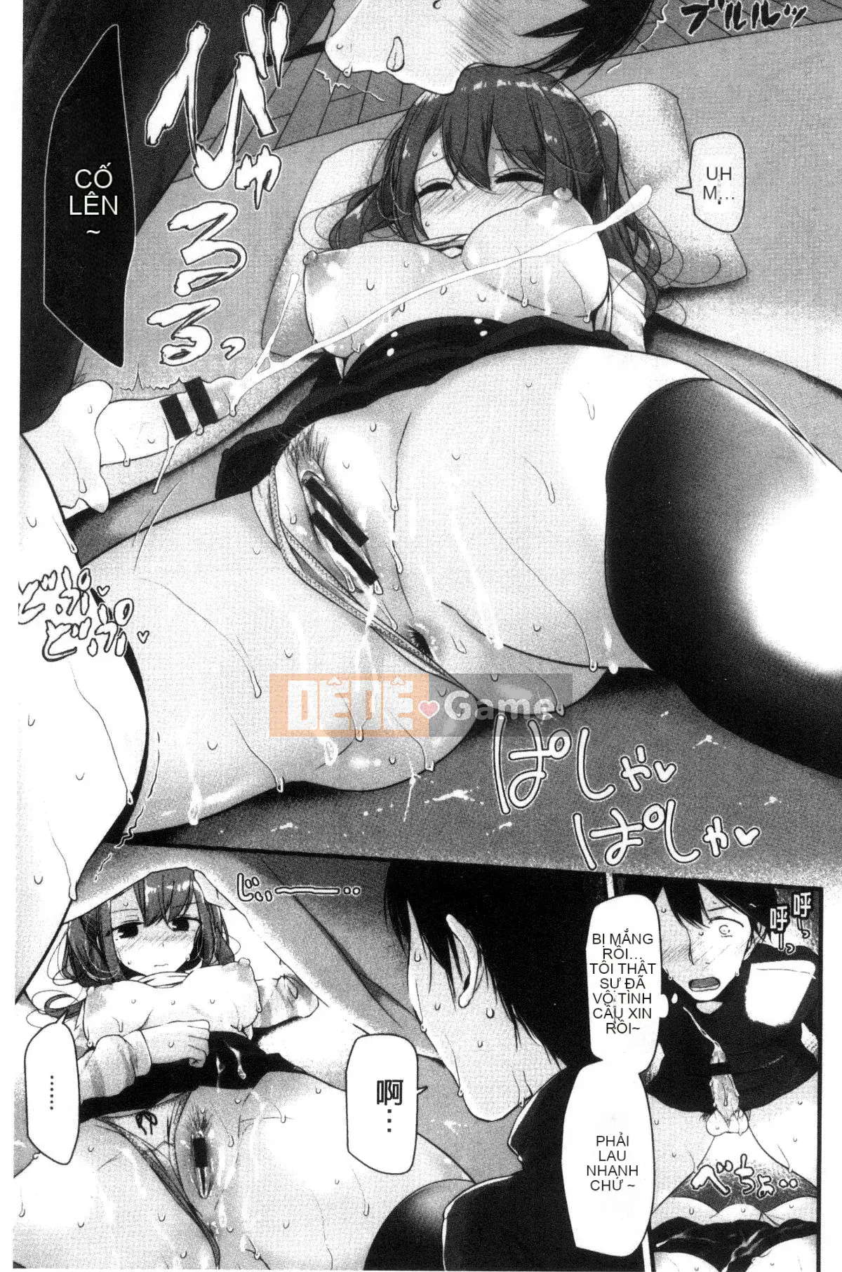 [Wind Workshop][Big Hush] あしアソビ trò chơi tình dục đôi chân đẹp