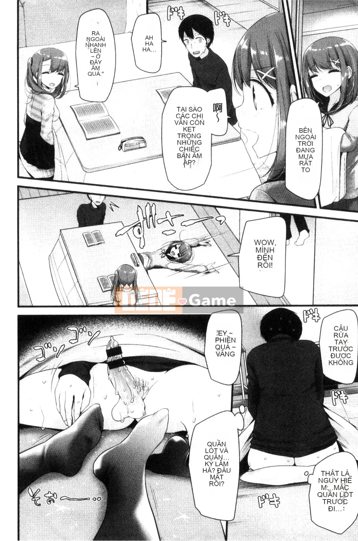 [Wind Workshop][Big Hush] あしアソビ trò chơi tình dục đôi chân đẹp