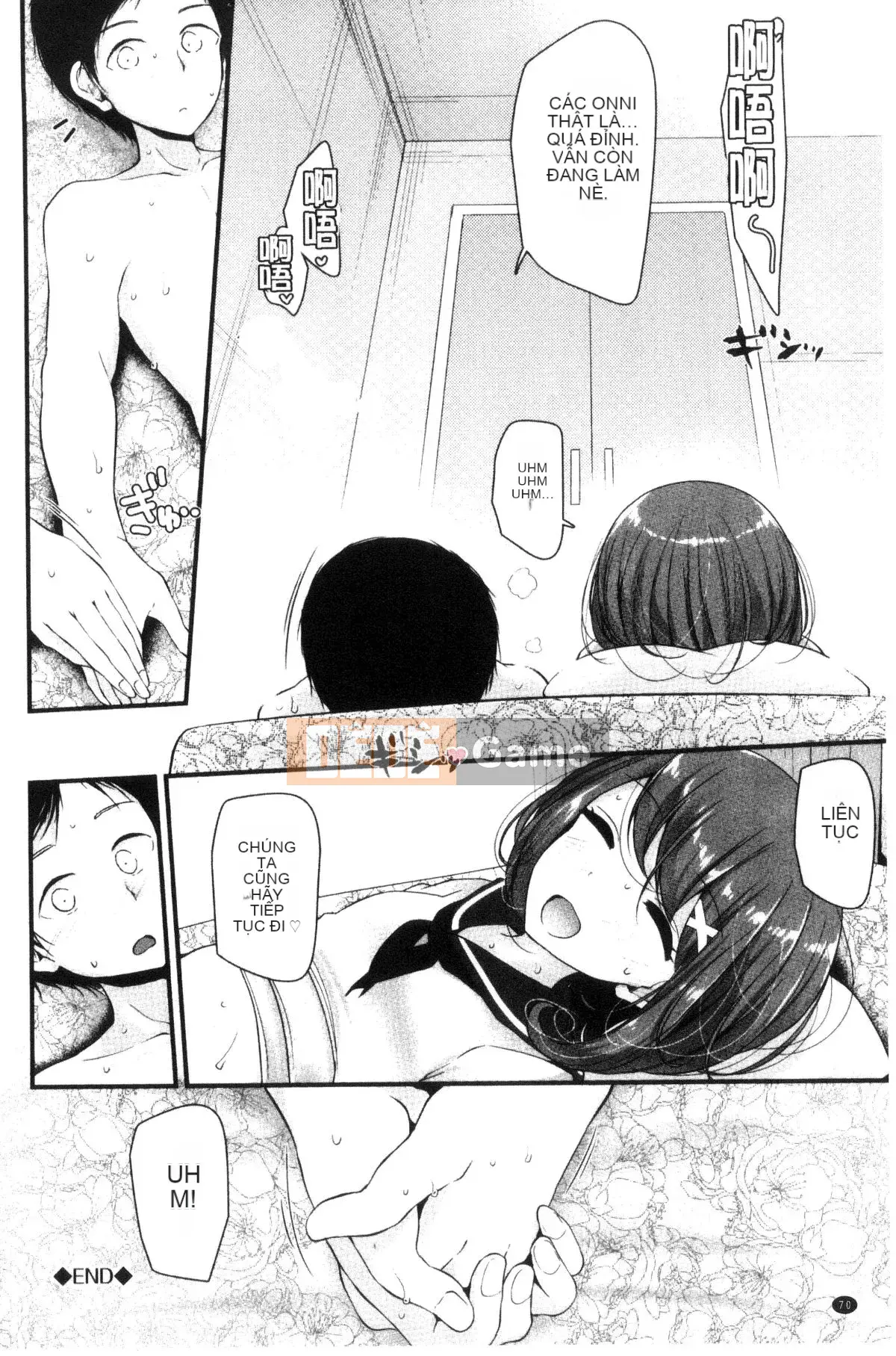 [Wind Workshop][Big Hush] あしアソビ trò chơi tình dục đôi chân đẹp