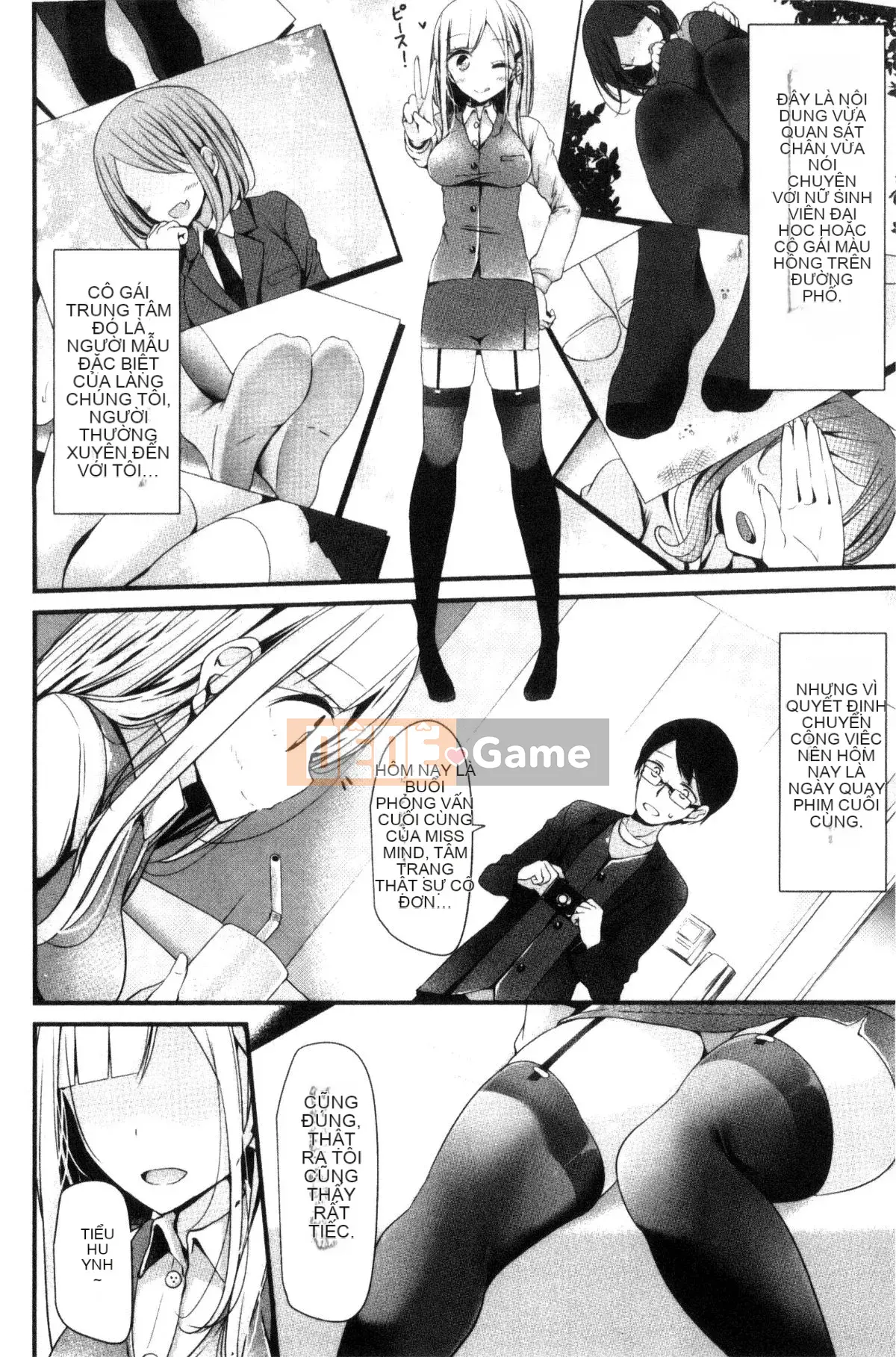 [Wind Workshop][Big Hush] あしアソビ trò chơi tình dục đôi chân đẹp