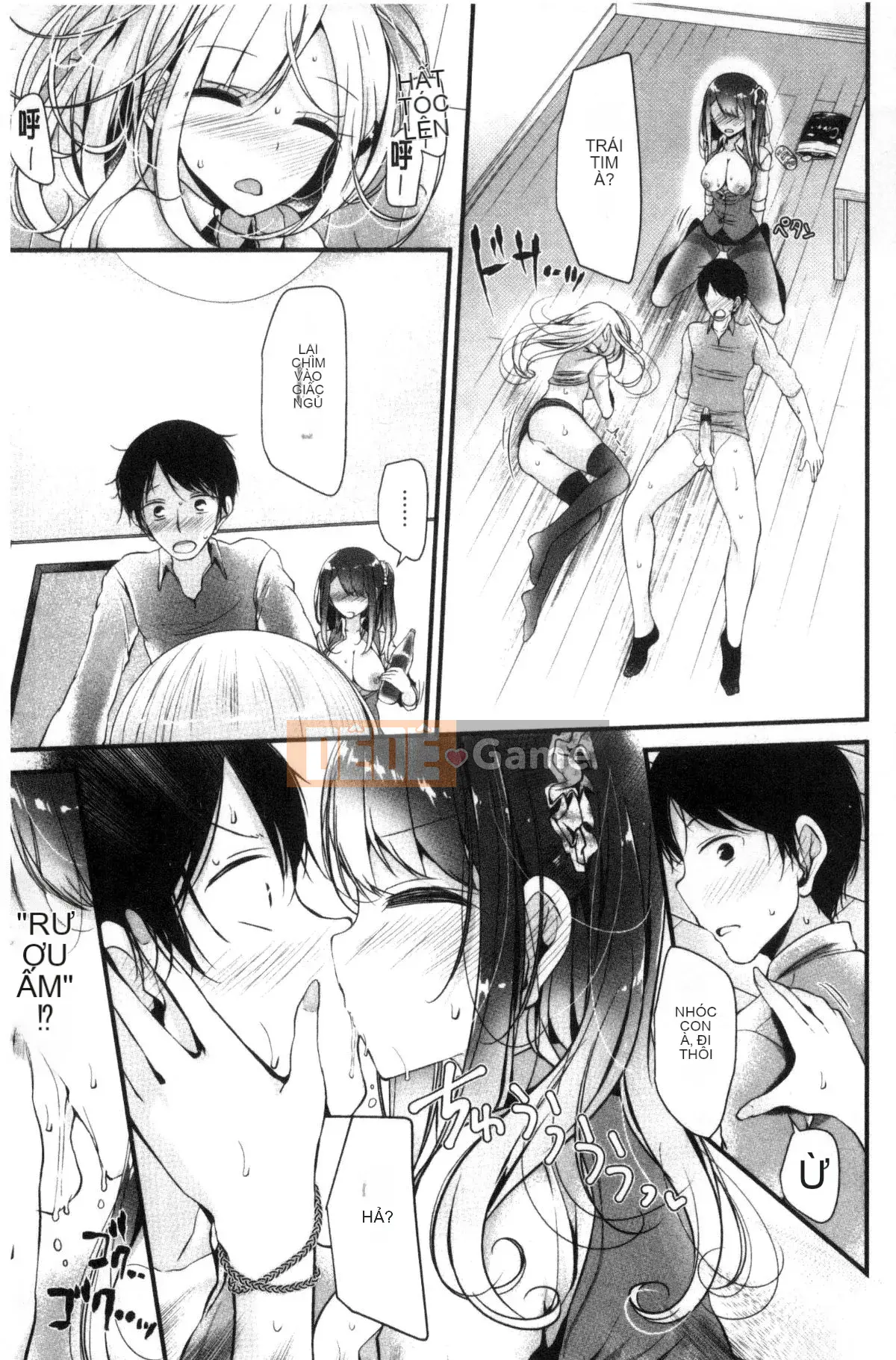 [Wind Workshop][Big Hush] あしアソビ trò chơi tình dục đôi chân đẹp