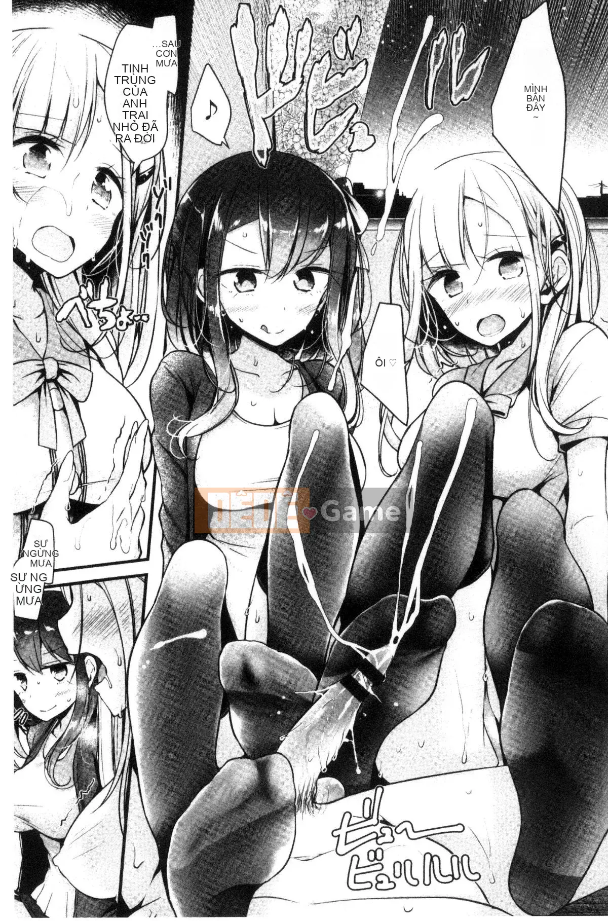 [Wind Workshop][Big Hush] あしアソビ trò chơi tình dục đôi chân đẹp