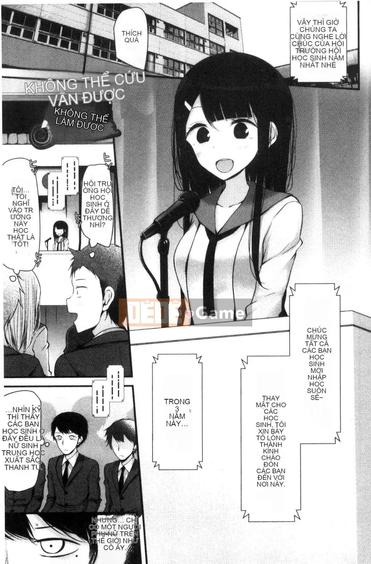 [Wind Workshop][Big Hush] あしアソビ trò chơi tình dục đôi chân đẹp