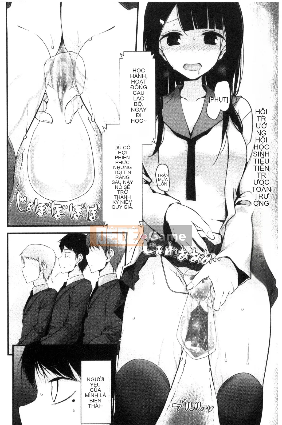 [Wind Workshop][Big Hush] あしアソビ trò chơi tình dục đôi chân đẹp