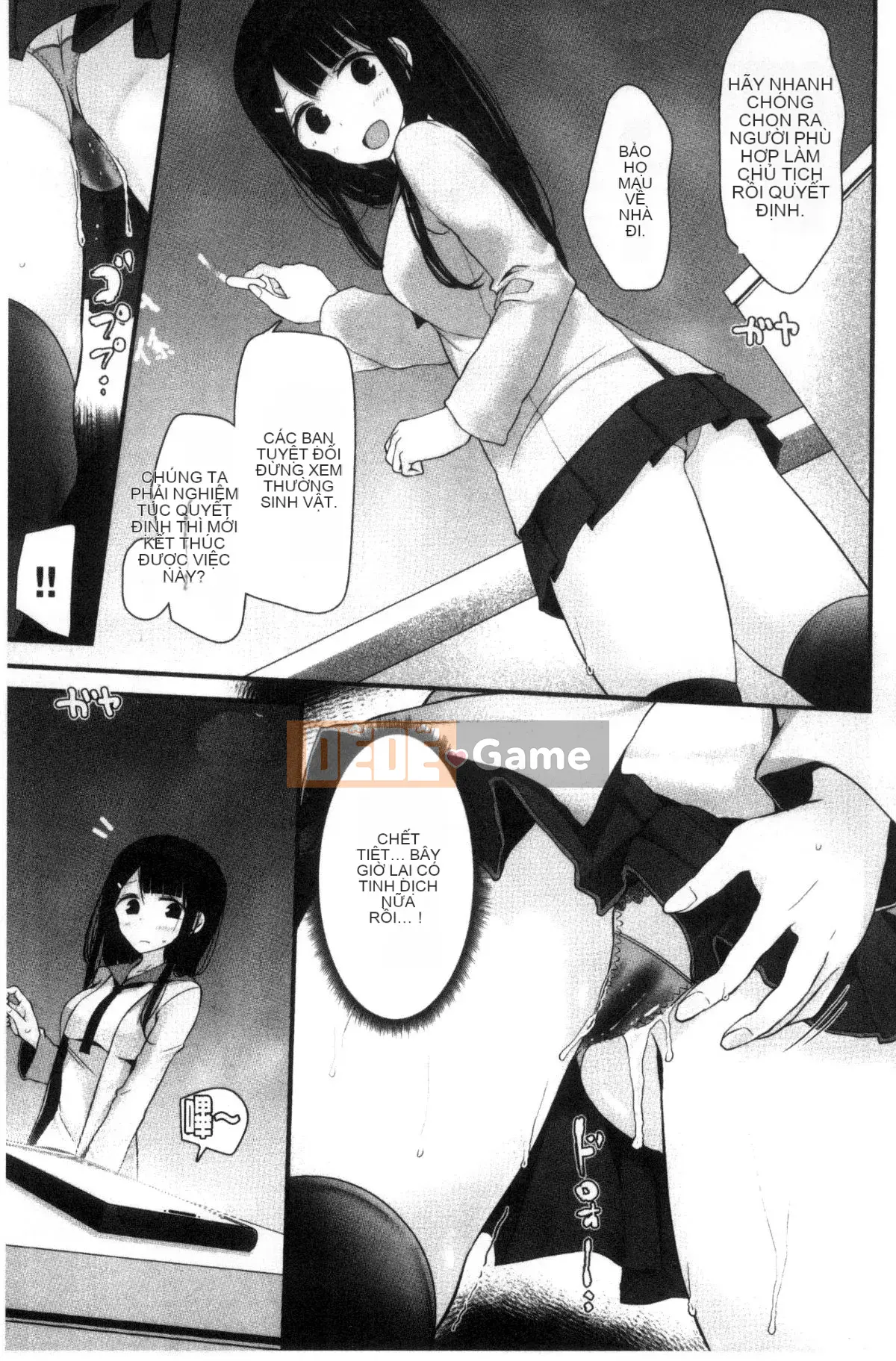 [Wind Workshop][Big Hush] あしアソビ trò chơi tình dục đôi chân đẹp