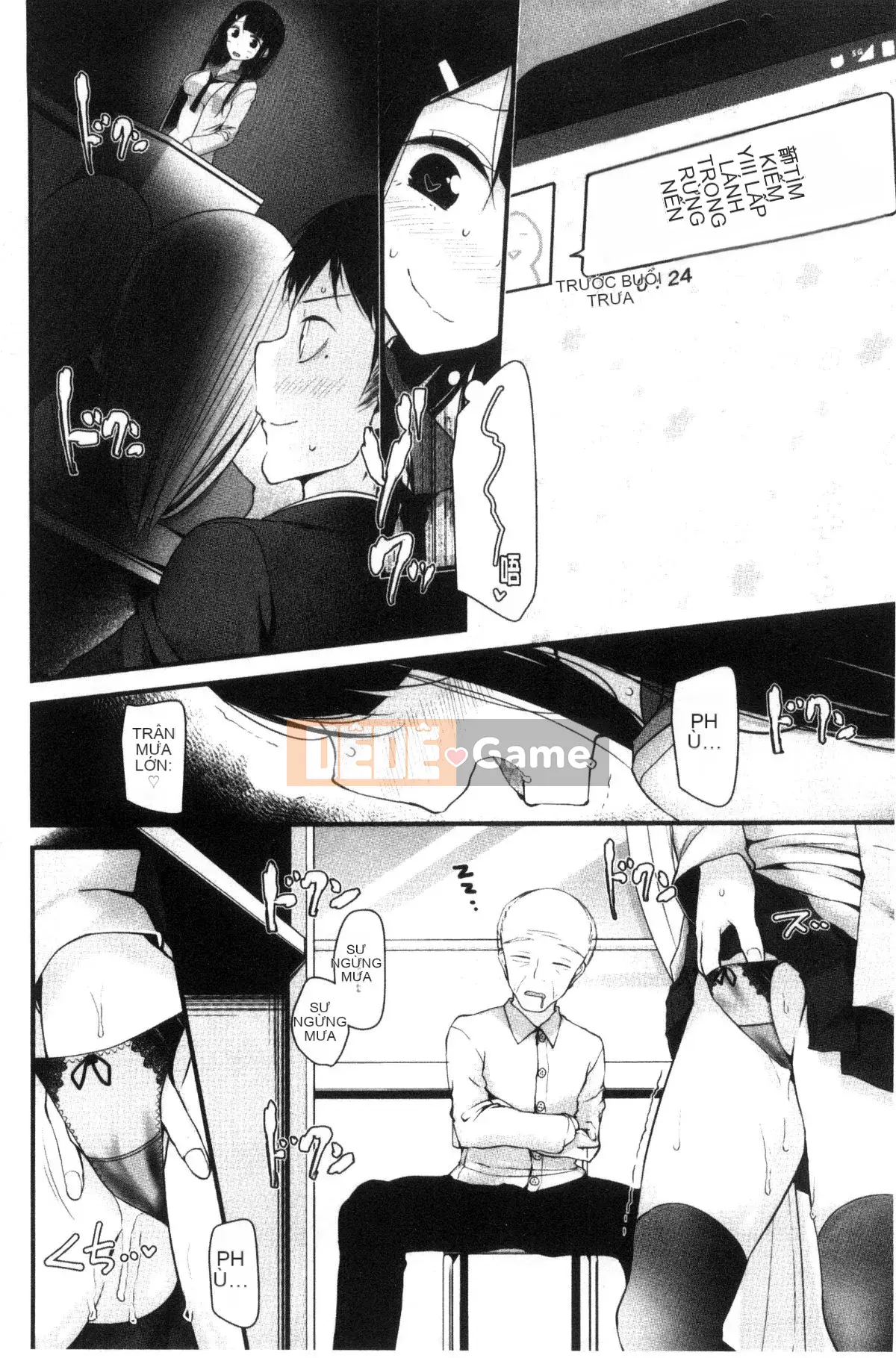 [Wind Workshop][Big Hush] あしアソビ trò chơi tình dục đôi chân đẹp