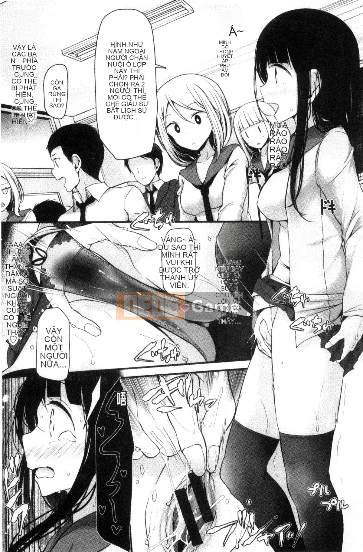 [Wind Workshop][Big Hush] あしアソビ trò chơi tình dục đôi chân đẹp