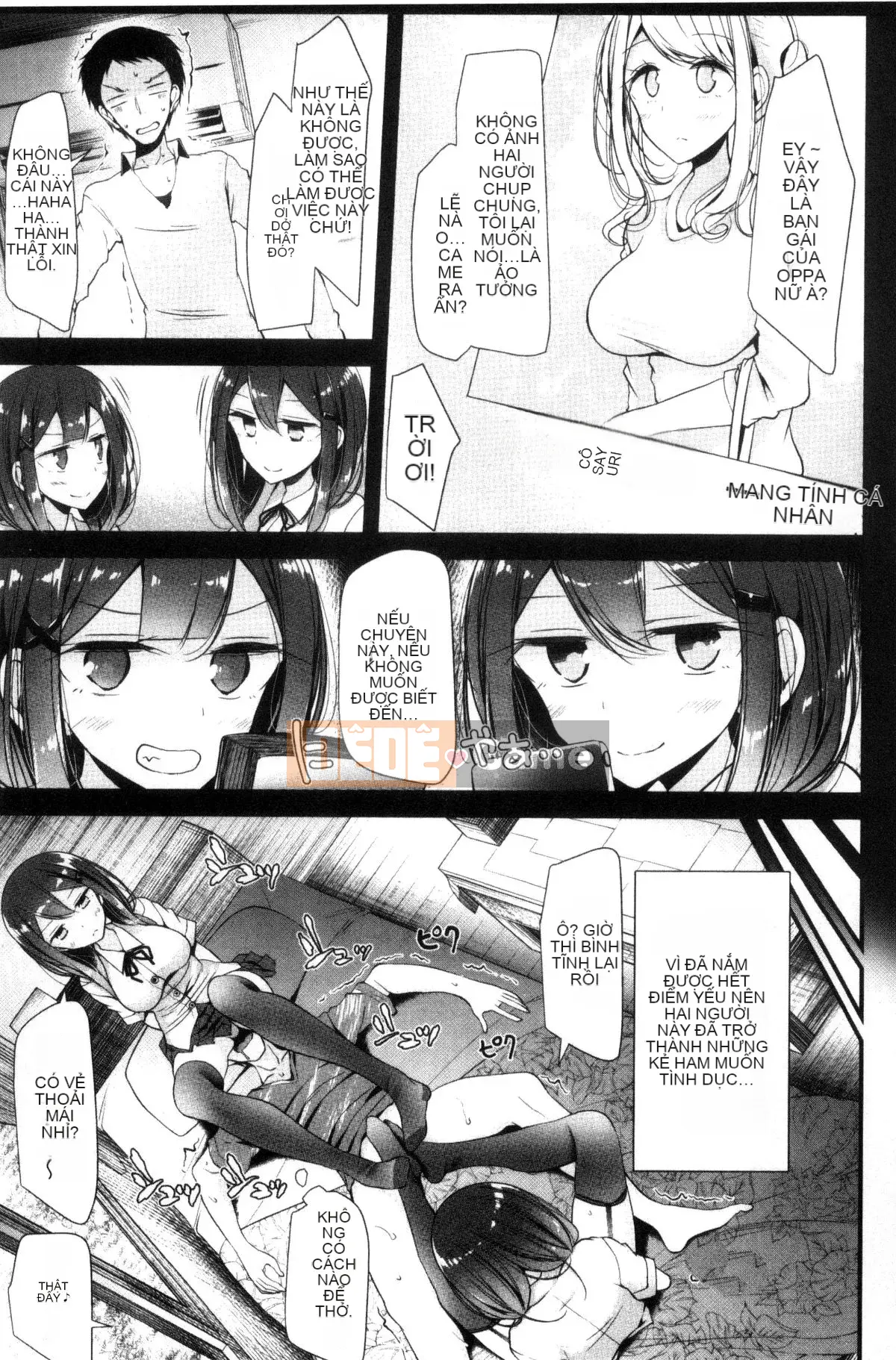 [Wind Workshop][Big Hush] あしアソビ trò chơi tình dục đôi chân đẹp