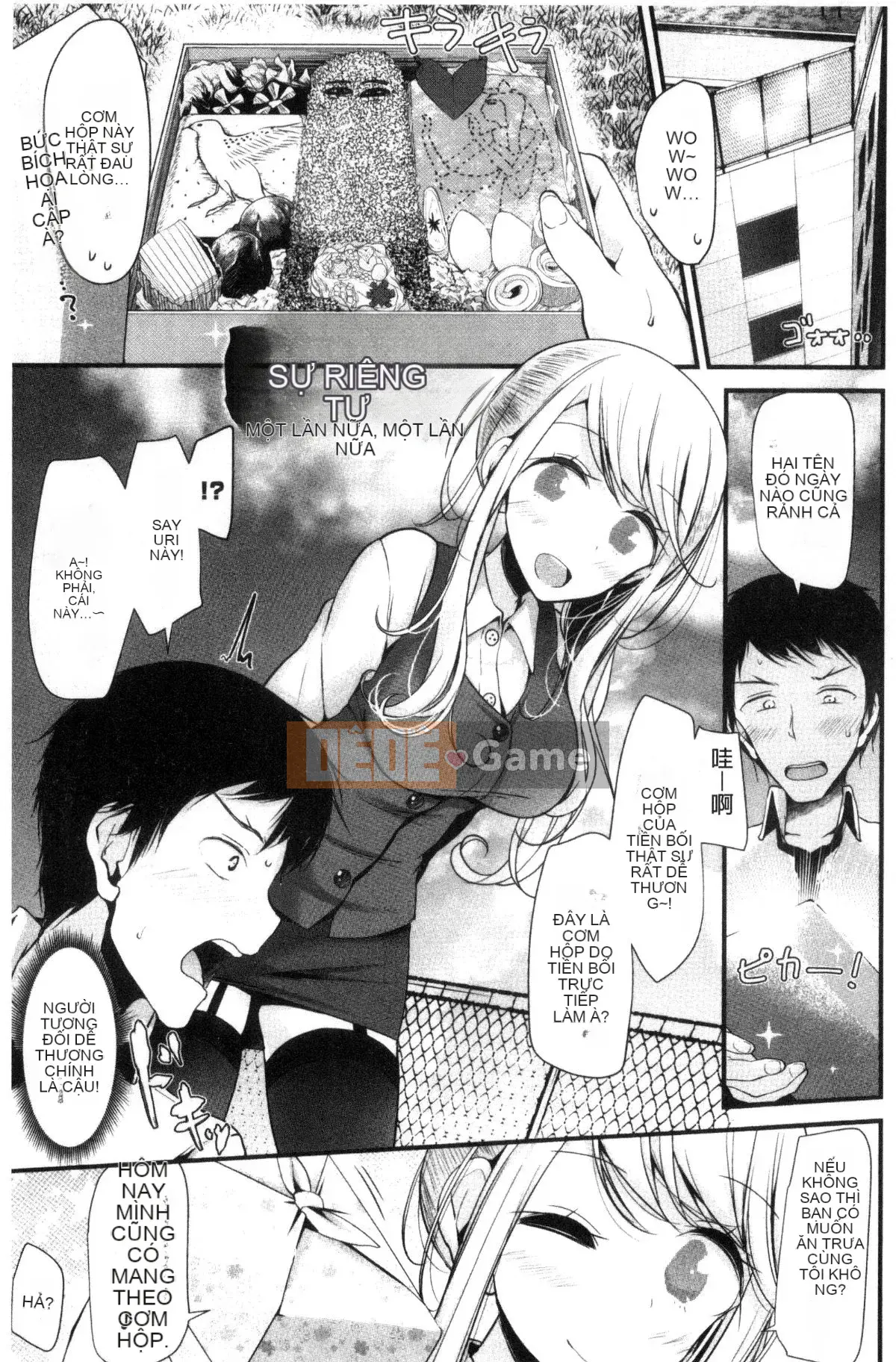 [Wind Workshop][Big Hush] あしアソビ trò chơi tình dục đôi chân đẹp