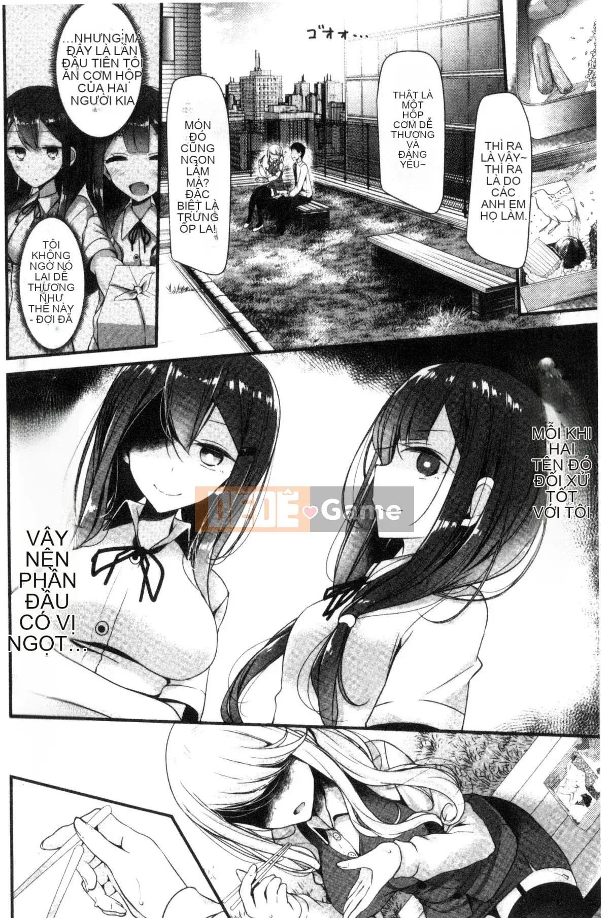 [Wind Workshop][Big Hush] あしアソビ trò chơi tình dục đôi chân đẹp