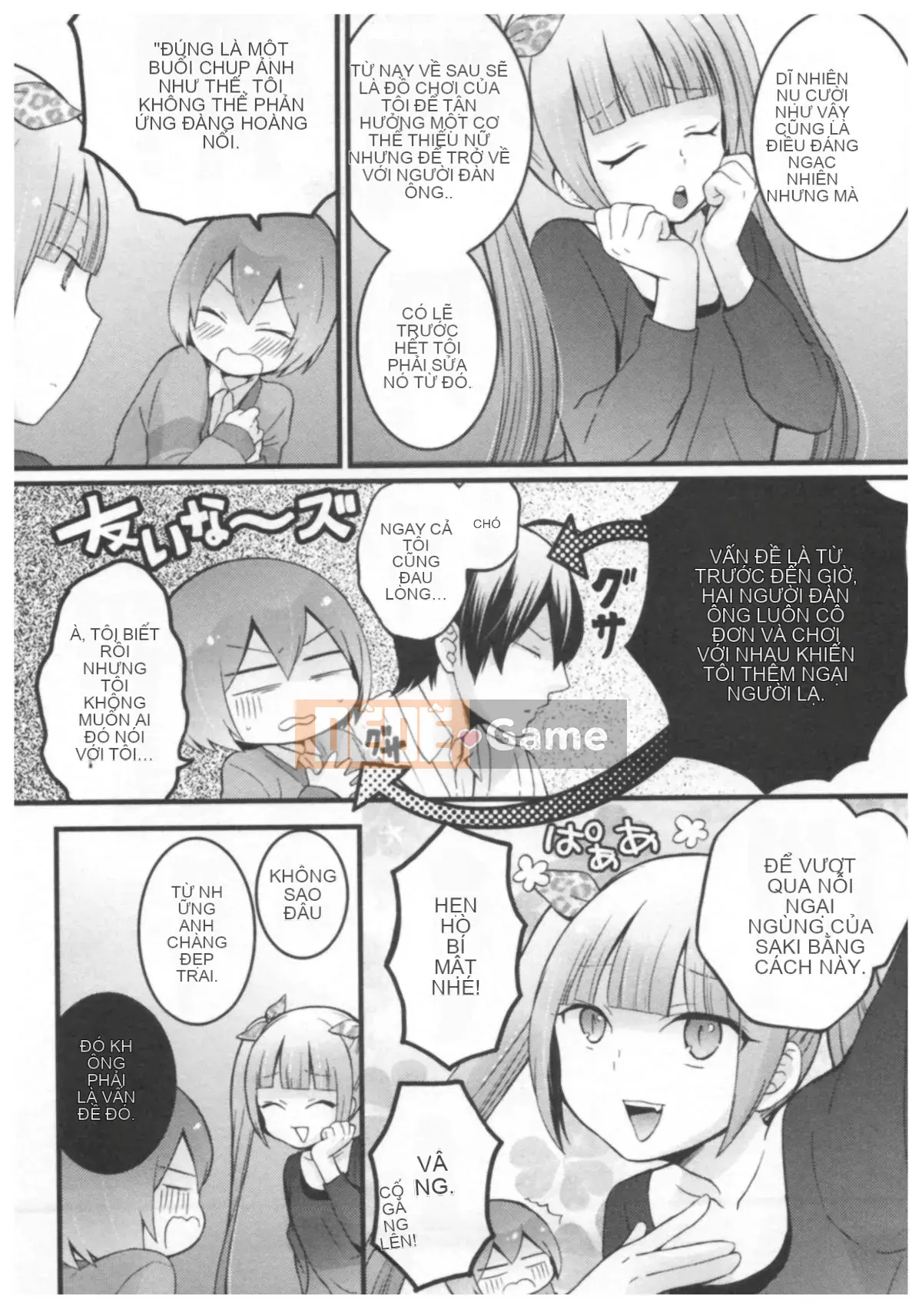 [Maria Nagata] Tôi đột nhiên trở thành một cô gái, vậy tại sao bạn không xoa bóp ngực của tôi Tập 02