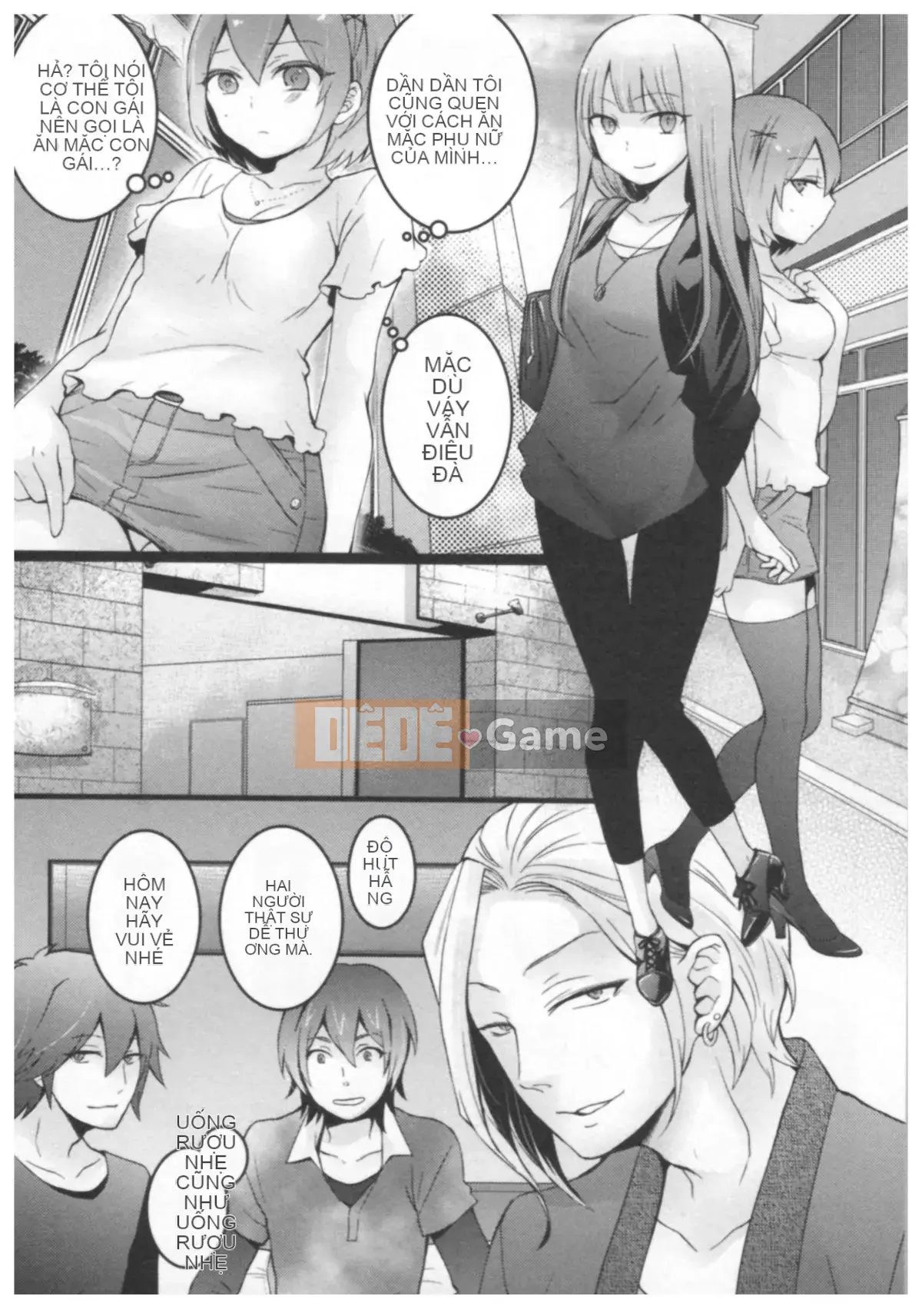 [Maria Nagata] Tôi đột nhiên trở thành một cô gái, vậy tại sao bạn không xoa bóp ngực của tôi Tập 02