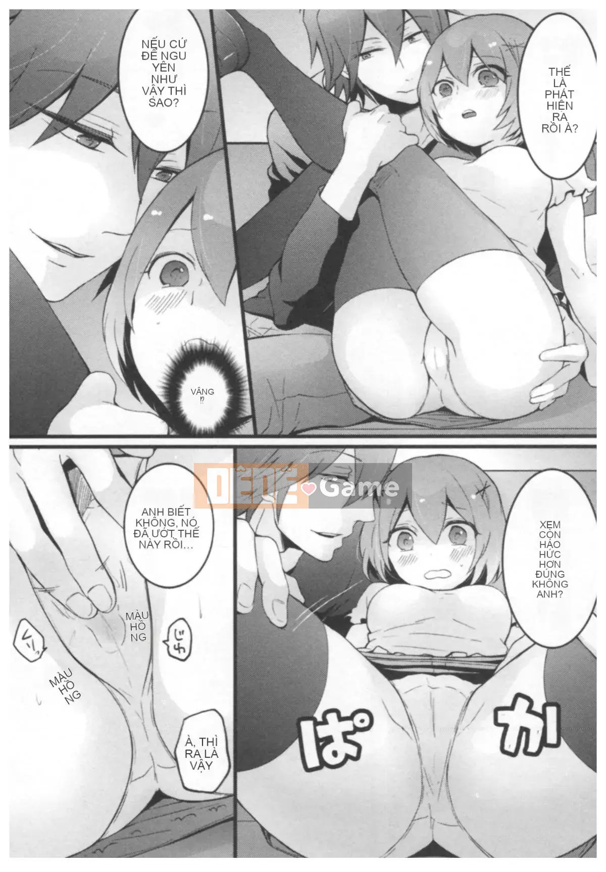 [Maria Nagata] Tôi đột nhiên trở thành một cô gái, vậy tại sao bạn không xoa bóp ngực của tôi Tập 02