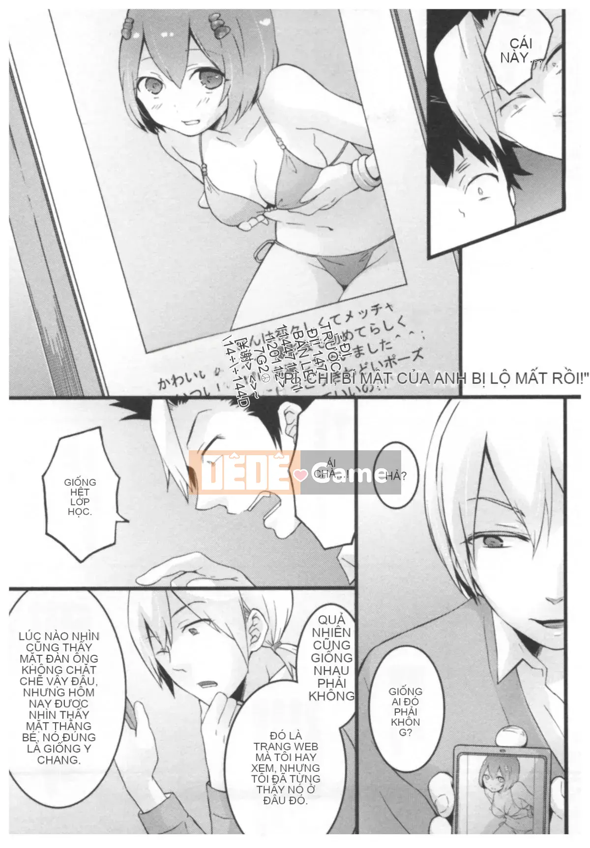 [Maria Nagata] Tôi đột nhiên trở thành một cô gái, vậy tại sao bạn không xoa bóp ngực của tôi Tập 02