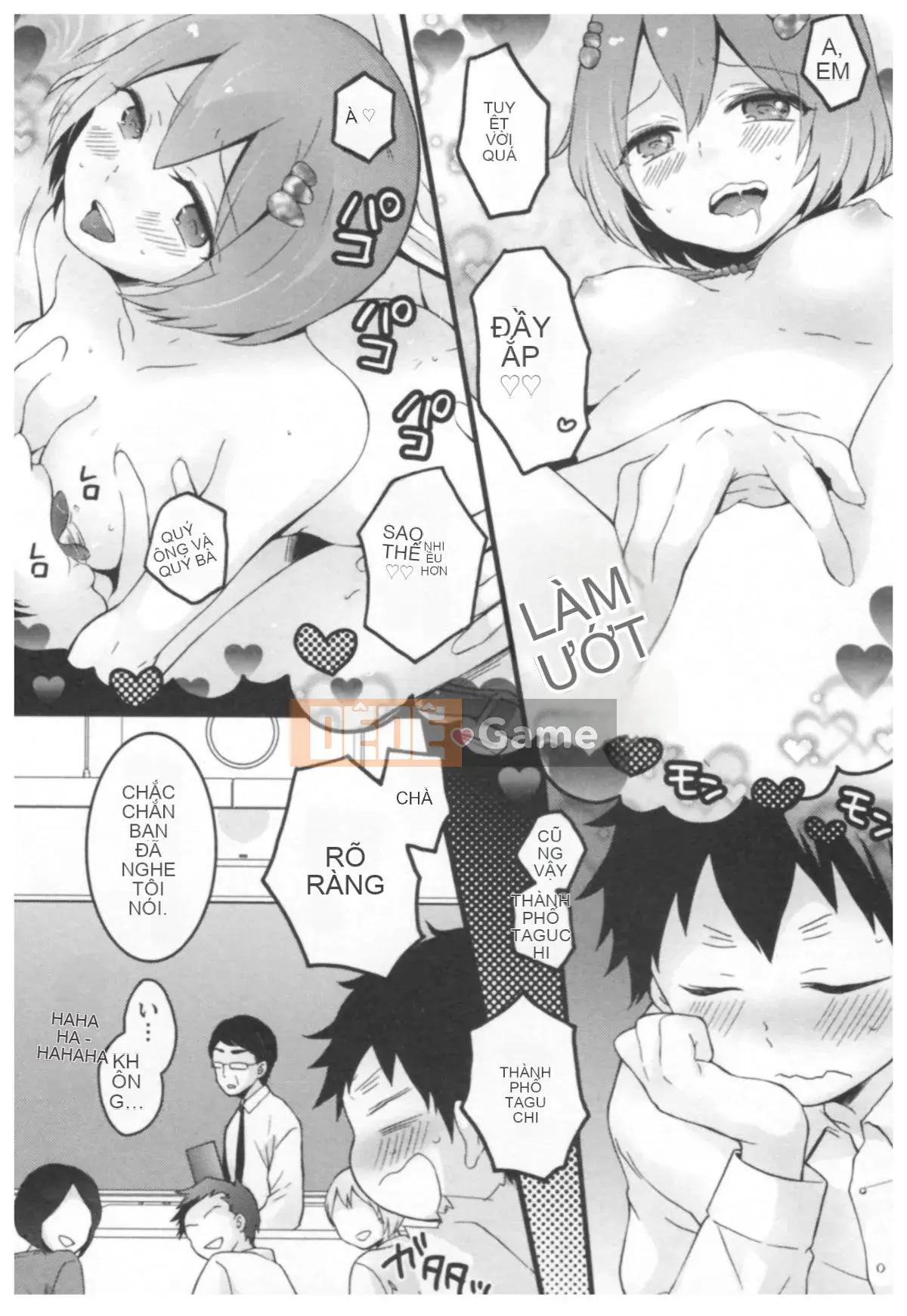 [Maria Nagata] Tôi đột nhiên trở thành một cô gái, vậy tại sao bạn không xoa bóp ngực của tôi Tập 02