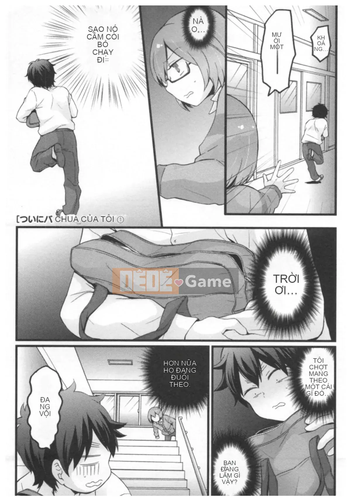 [Maria Nagata] Tôi đột nhiên trở thành một cô gái, vậy tại sao bạn không xoa bóp ngực của tôi Tập 02