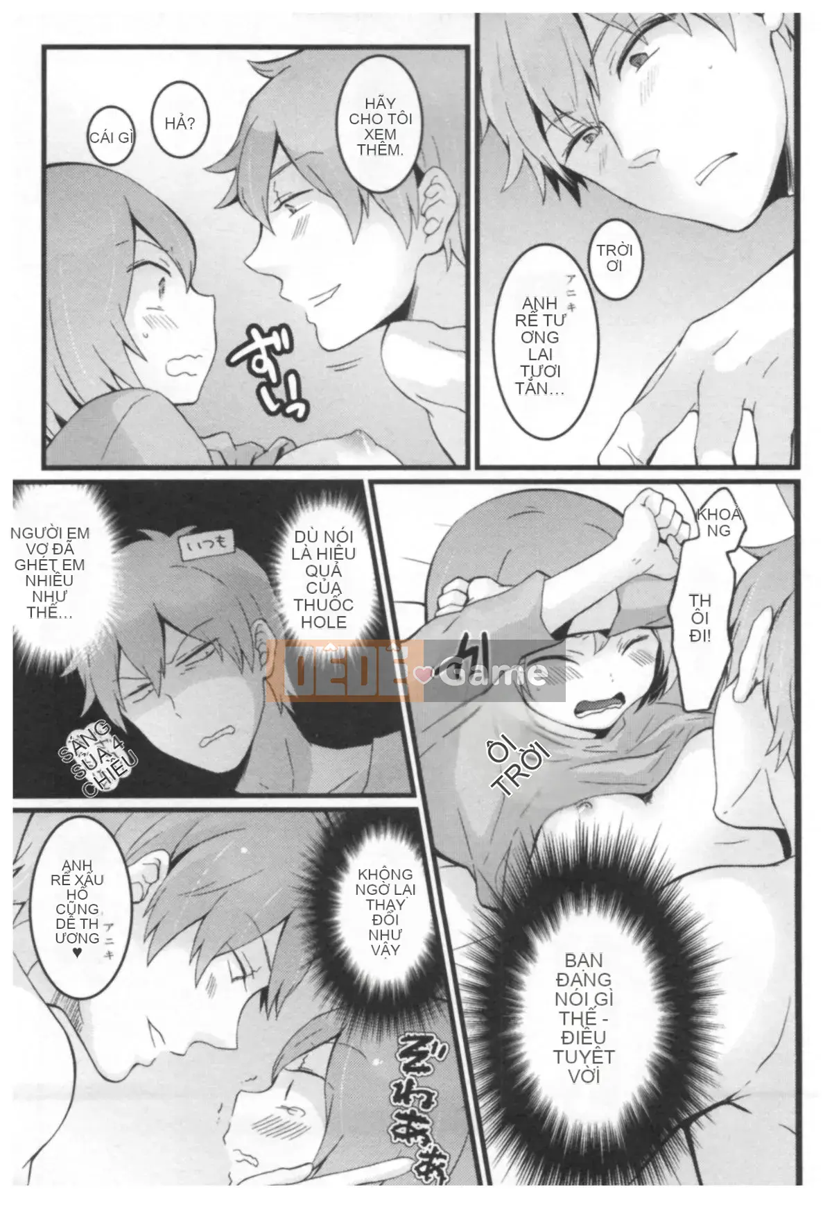 [Maria Nagata] Tôi đột nhiên trở thành một cô gái, vậy tại sao bạn không xoa bóp ngực của tôi Tập 02