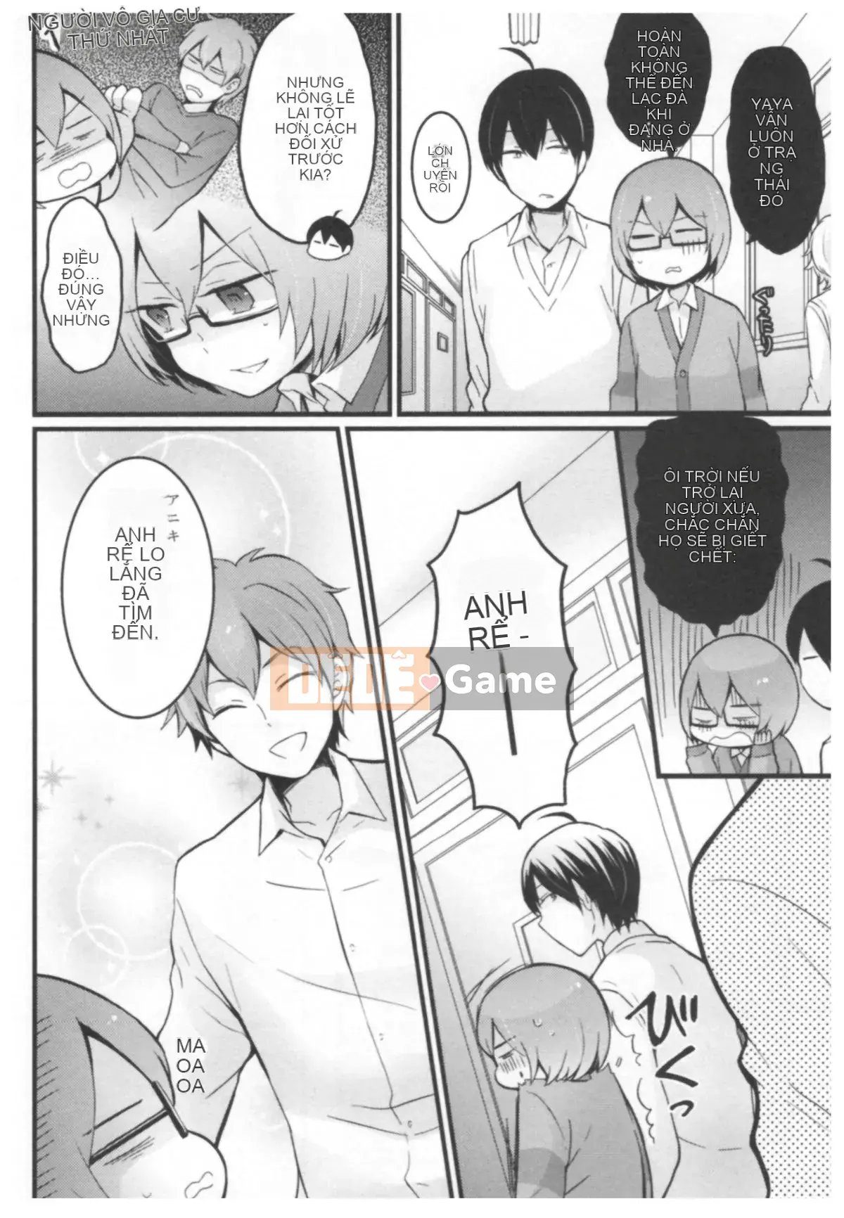 [Maria Nagata] Tôi đột nhiên trở thành một cô gái, vậy tại sao bạn không xoa bóp ngực của tôi Tập 02