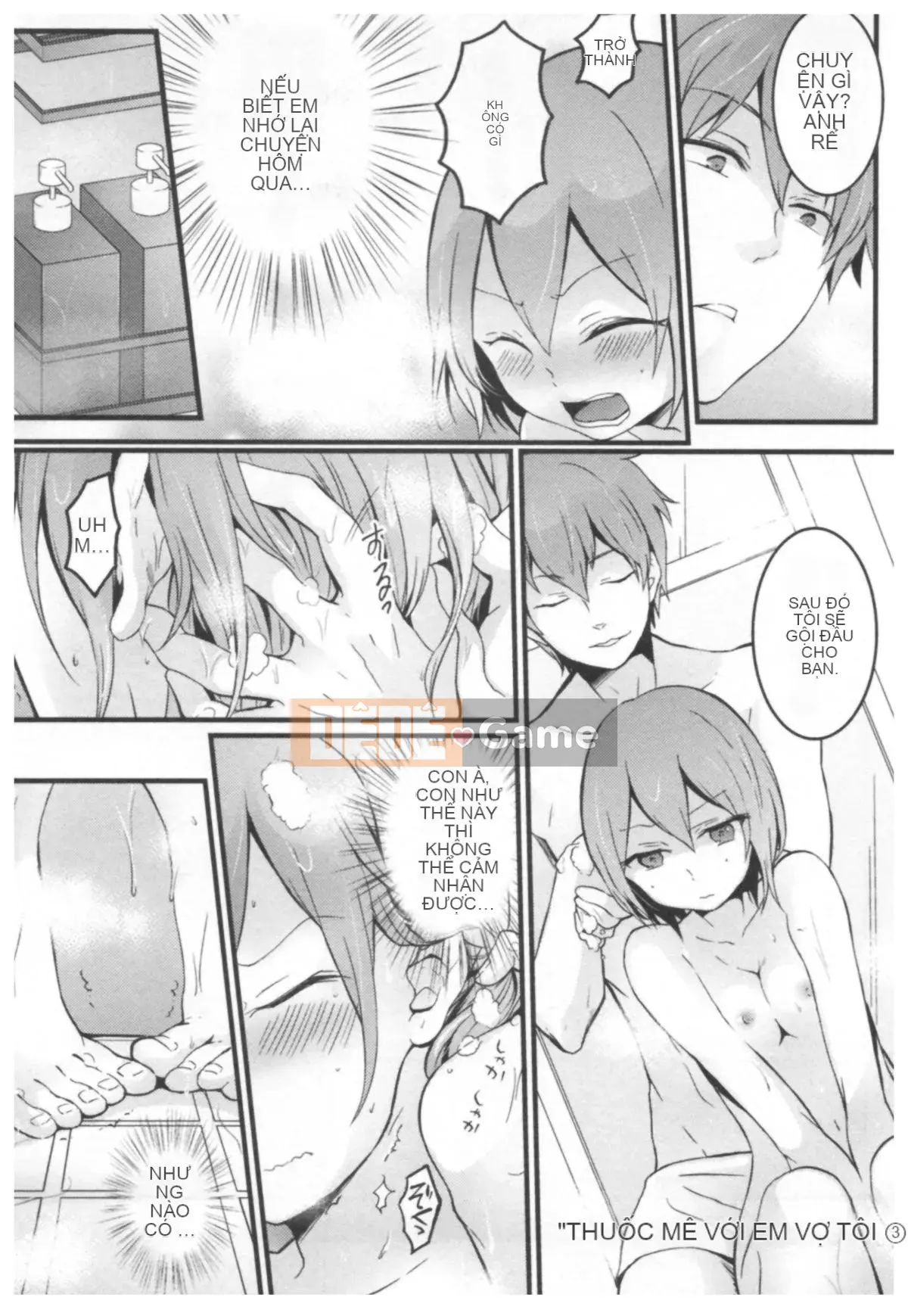 [Maria Nagata] Tôi đột nhiên trở thành một cô gái, vậy tại sao bạn không xoa bóp ngực của tôi Tập 02