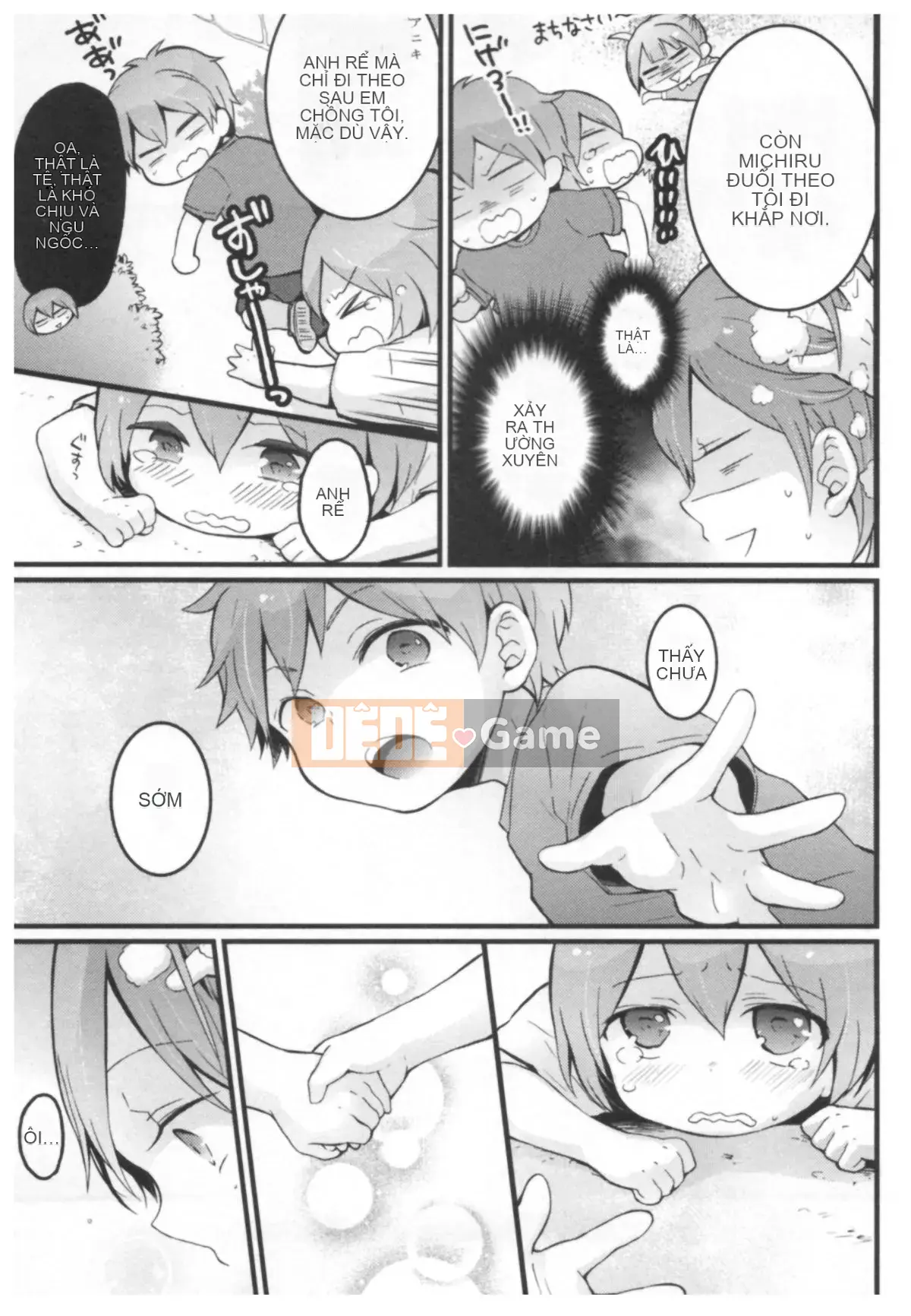 [Maria Nagata] Tôi đột nhiên trở thành một cô gái, vậy tại sao bạn không xoa bóp ngực của tôi Tập 02