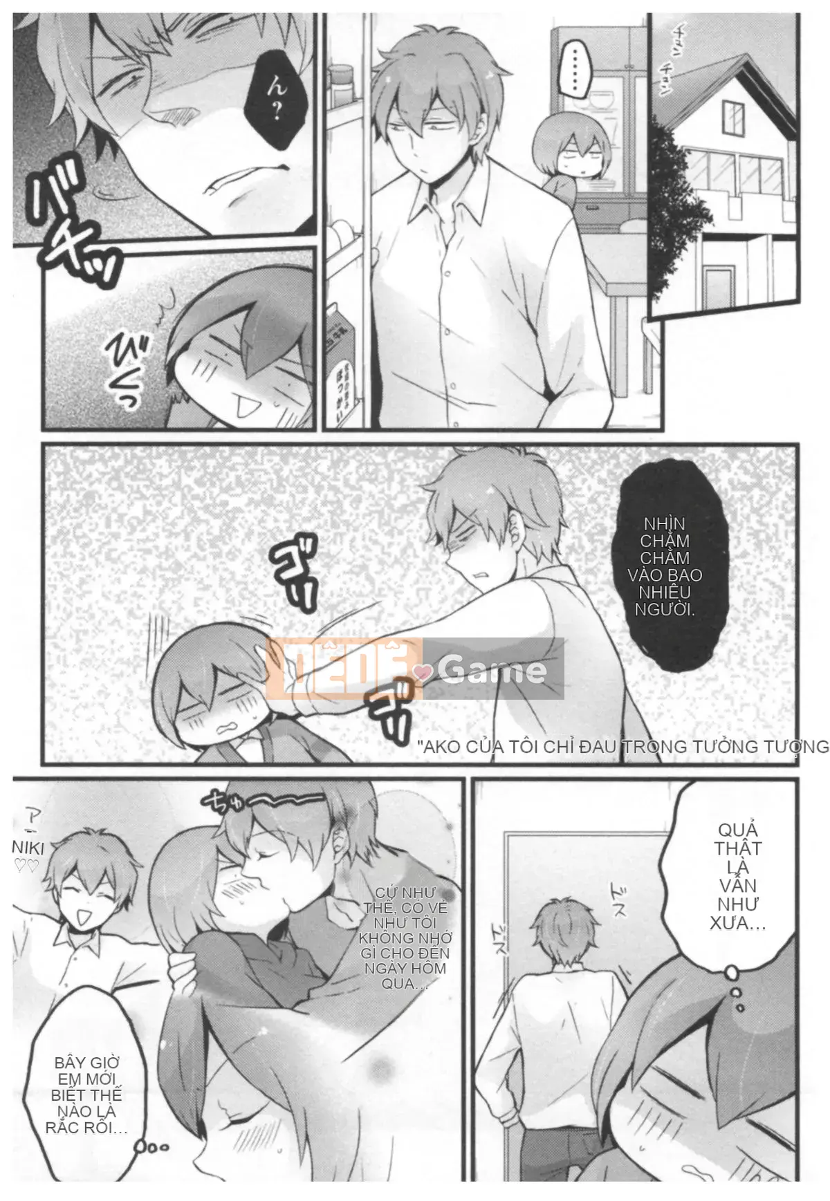 [Maria Nagata] Tôi đột nhiên trở thành một cô gái, vậy tại sao bạn không xoa bóp ngực của tôi Tập 02