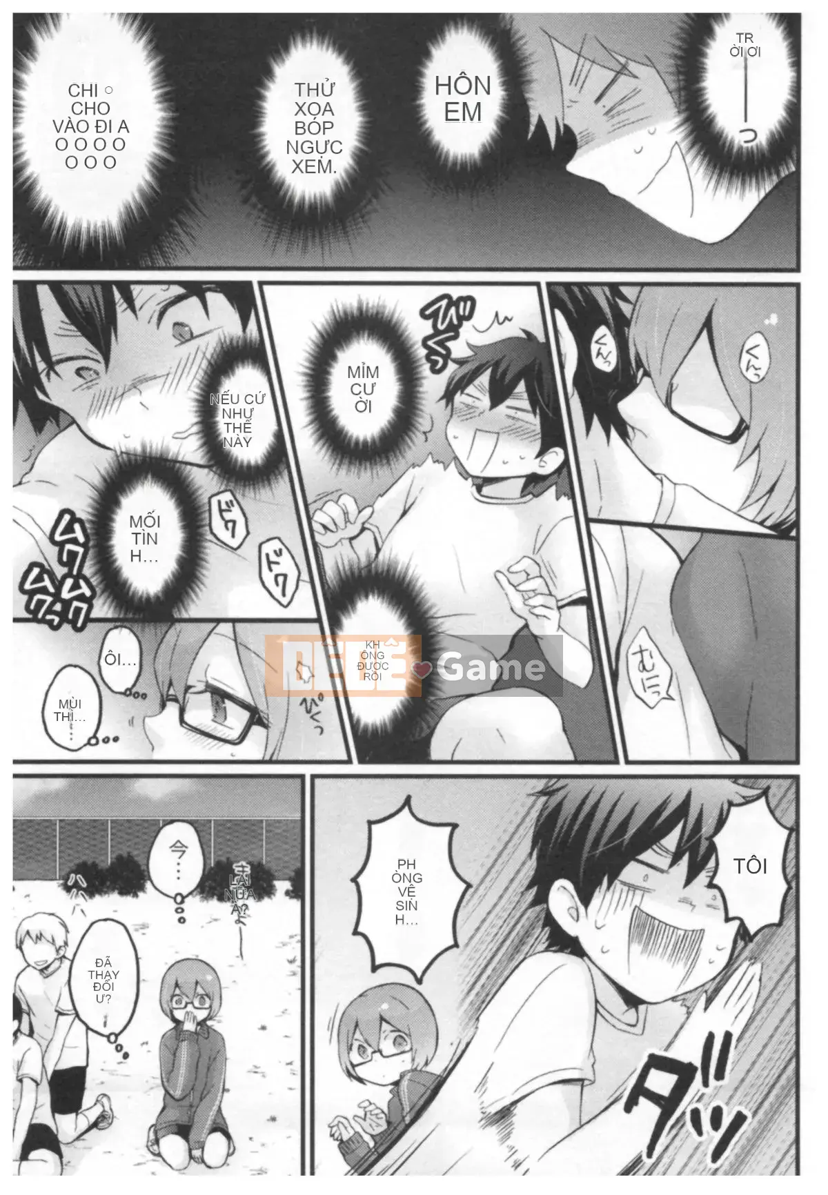 [Maria Nagata] Tôi đột nhiên trở thành một cô gái, vậy tại sao bạn không xoa bóp ngực của tôi Tập 02