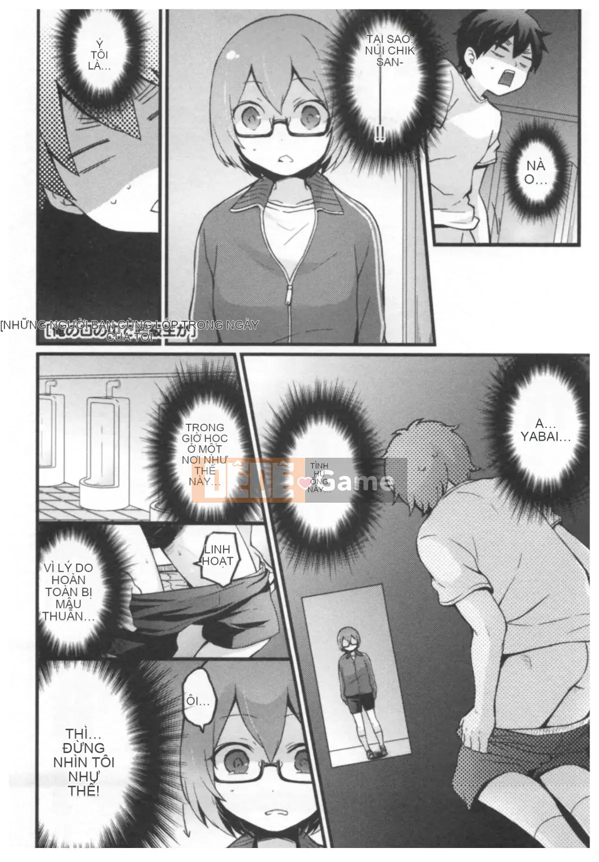 [Maria Nagata] Tôi đột nhiên trở thành một cô gái, vậy tại sao bạn không xoa bóp ngực của tôi Tập 02