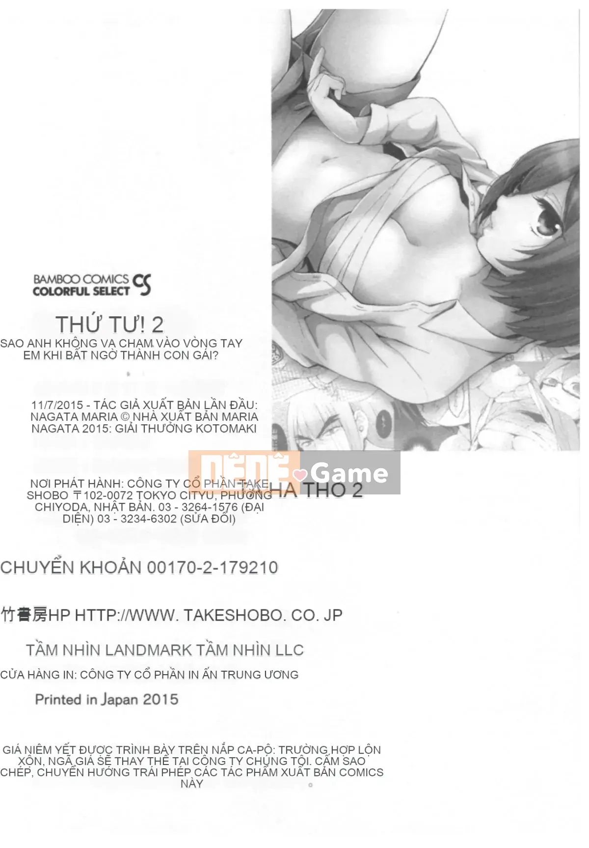 [Maria Nagata] Tôi đột nhiên trở thành một cô gái, vậy tại sao bạn không xoa bóp ngực của tôi Tập 02