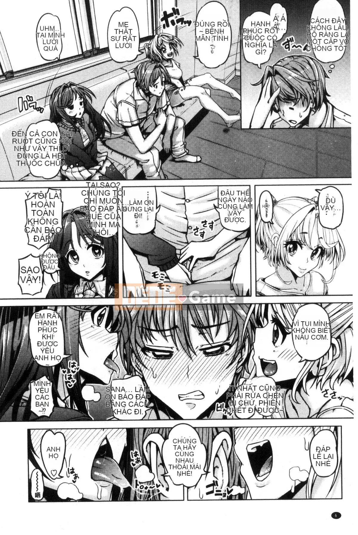 [Kazeteki Koubou][Tanizakura Weeping] Tình yêu giao phối