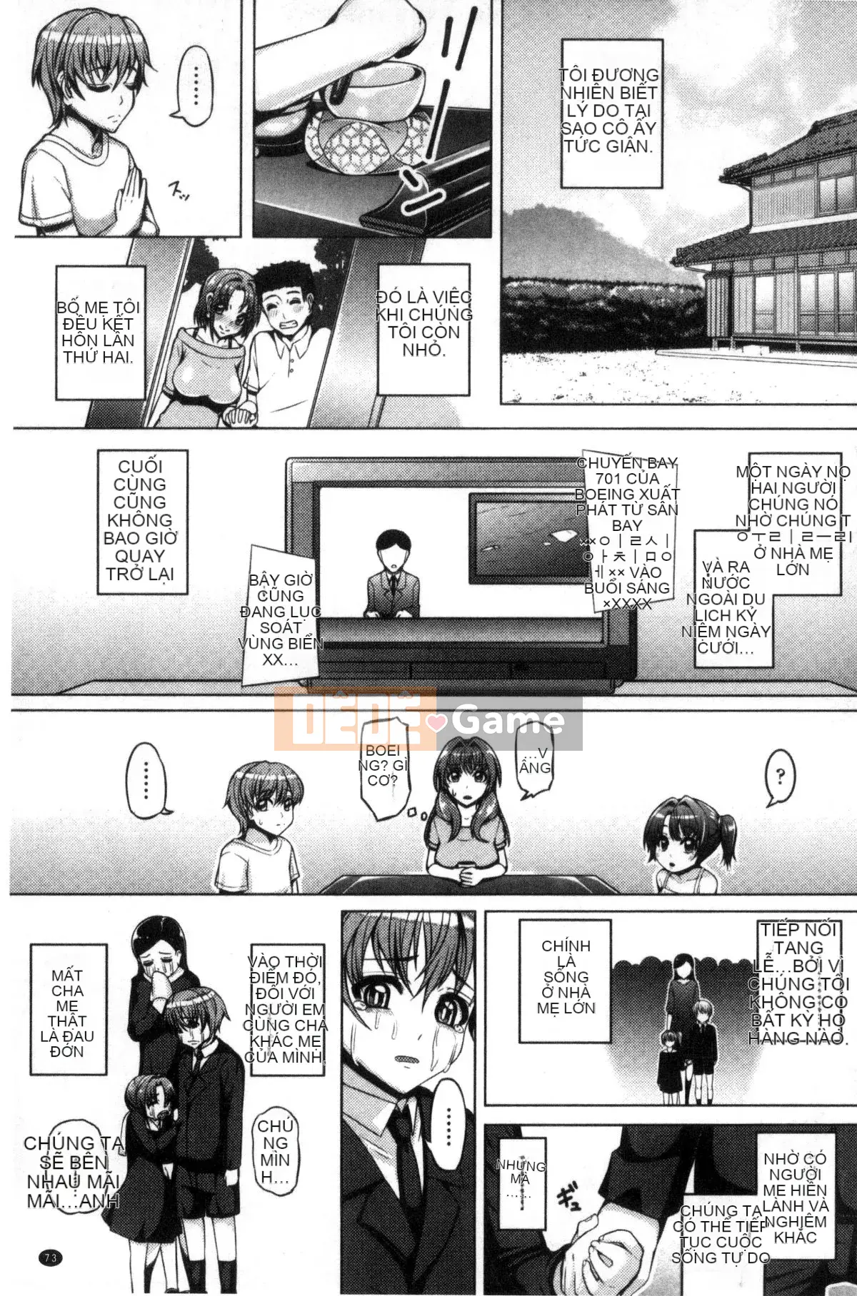 [Kazeteki Koubou][Tanizakura Weeping] Tình yêu giao phối