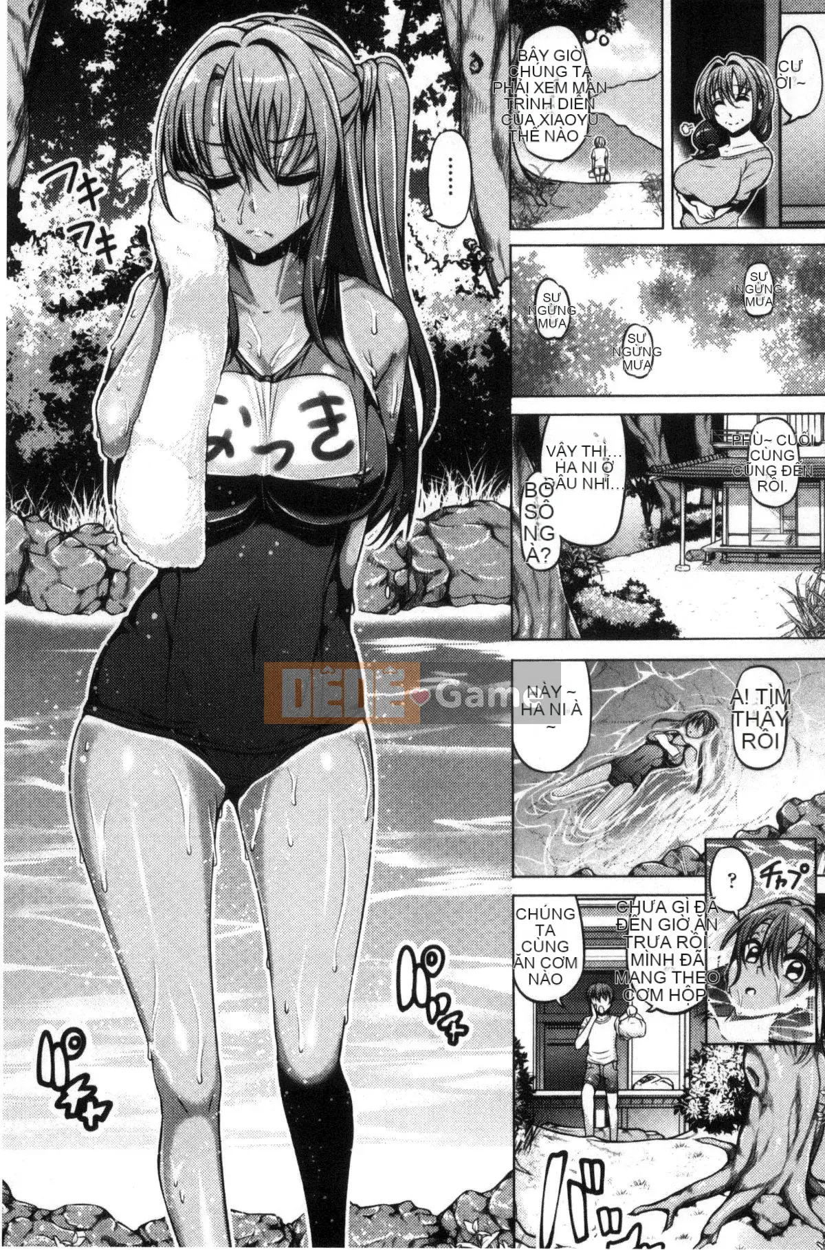 [Kazeteki Koubou][Tanizakura Weeping] Tình yêu giao phối