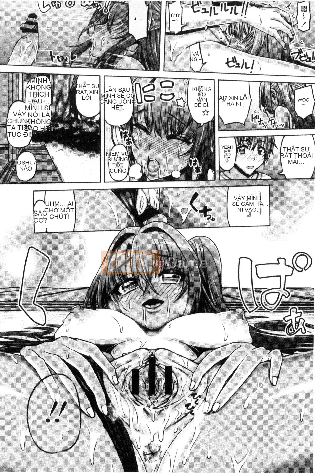 [Kazeteki Koubou][Tanizakura Weeping] Tình yêu giao phối