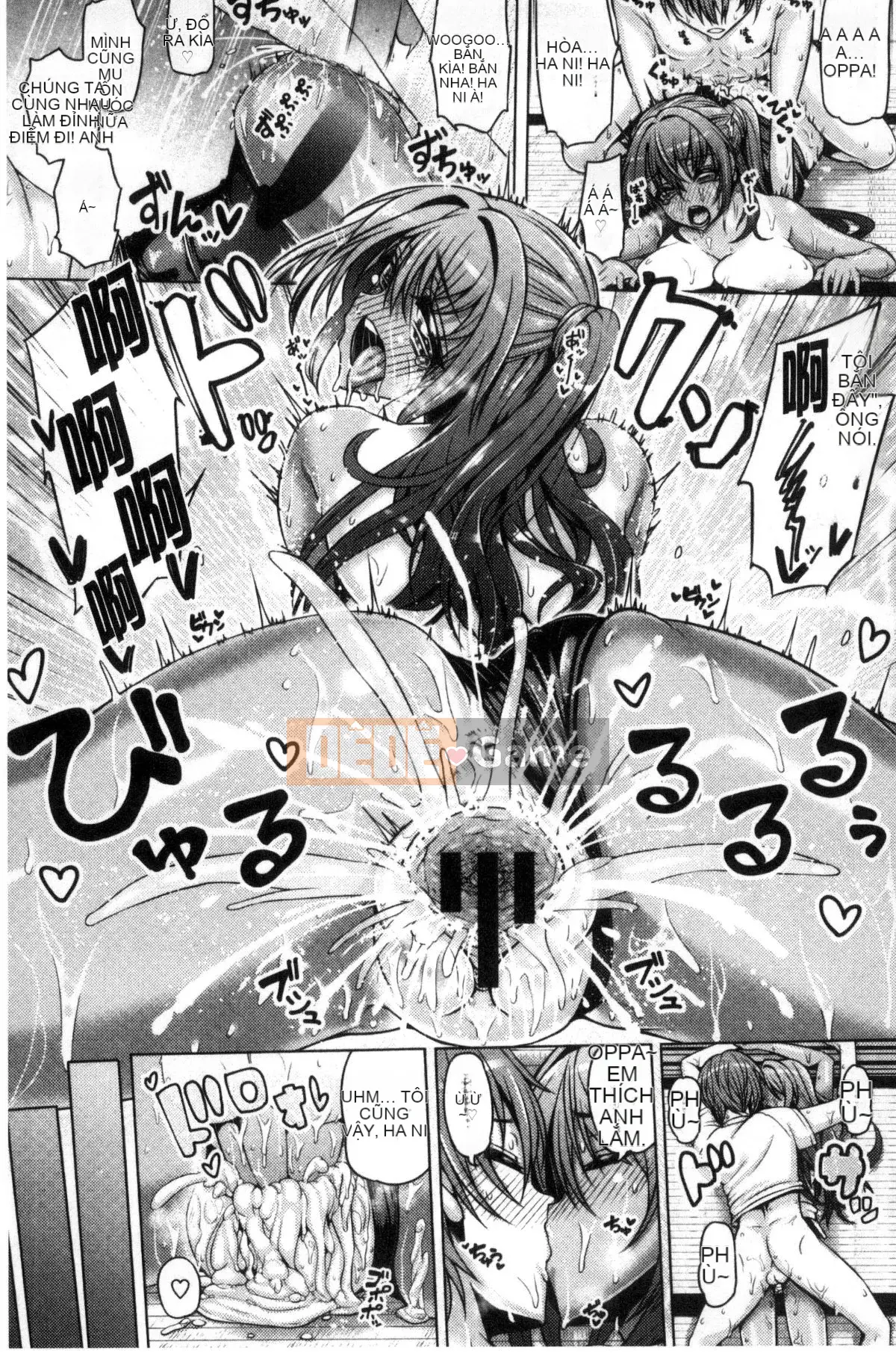 [Kazeteki Koubou][Tanizakura Weeping] Tình yêu giao phối