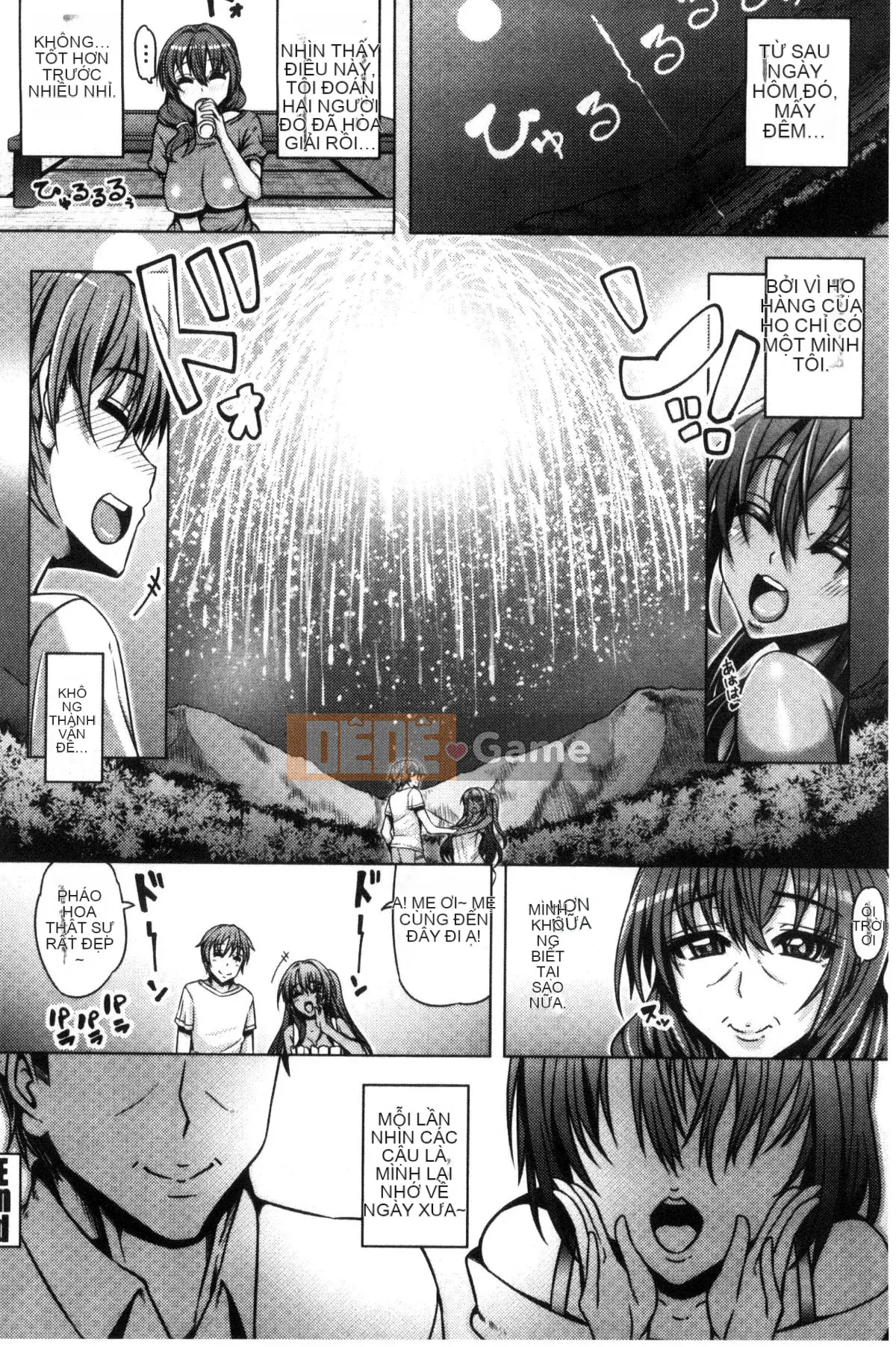 [Kazeteki Koubou][Tanizakura Weeping] Tình yêu giao phối