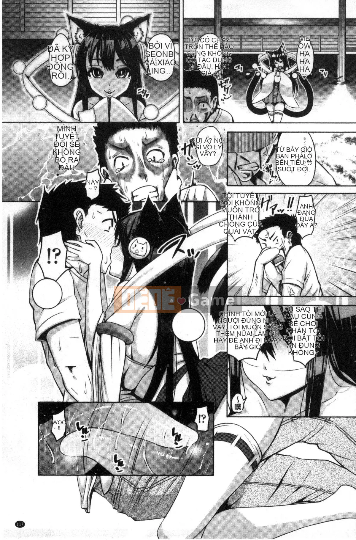 [Kazeteki Koubou][Tanizakura Weeping] Tình yêu giao phối